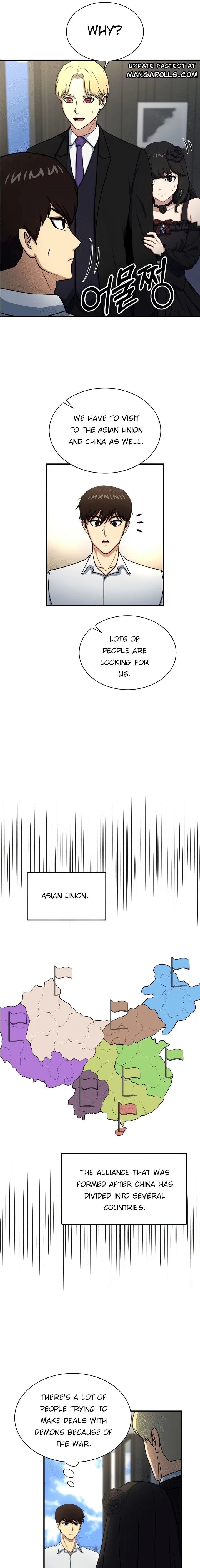 Dungeon House Chapter 63 - Page 1