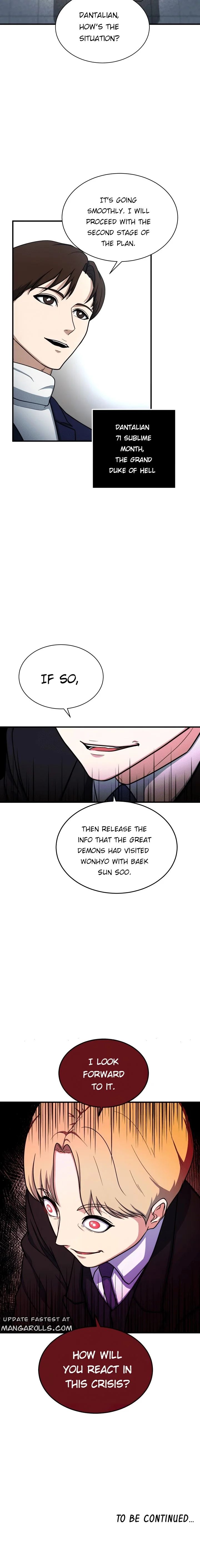 Dungeon House Chapter 63 - Page 18