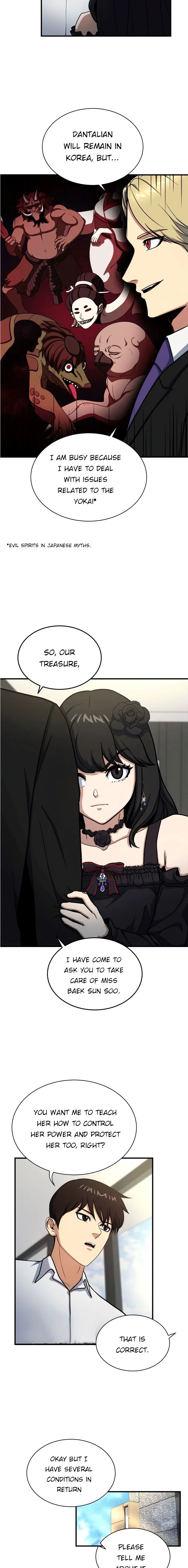 Dungeon House Chapter 63 - Page 2