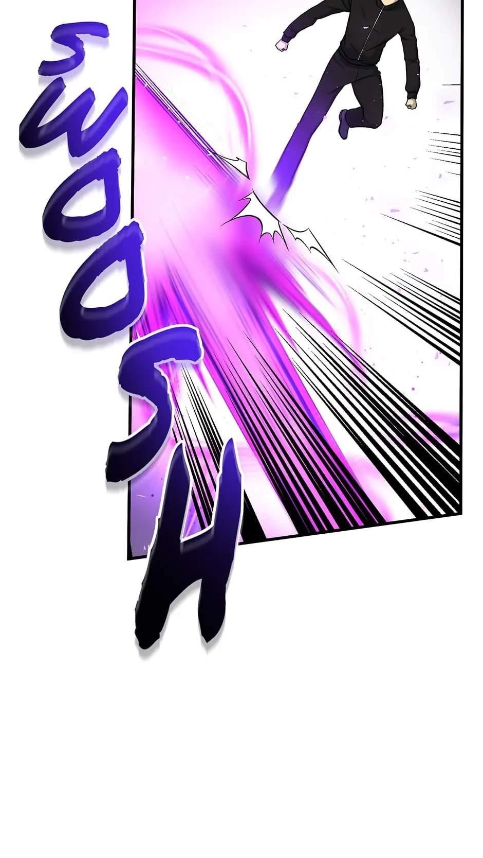 Dungeon House Chapter 64 - Page 21