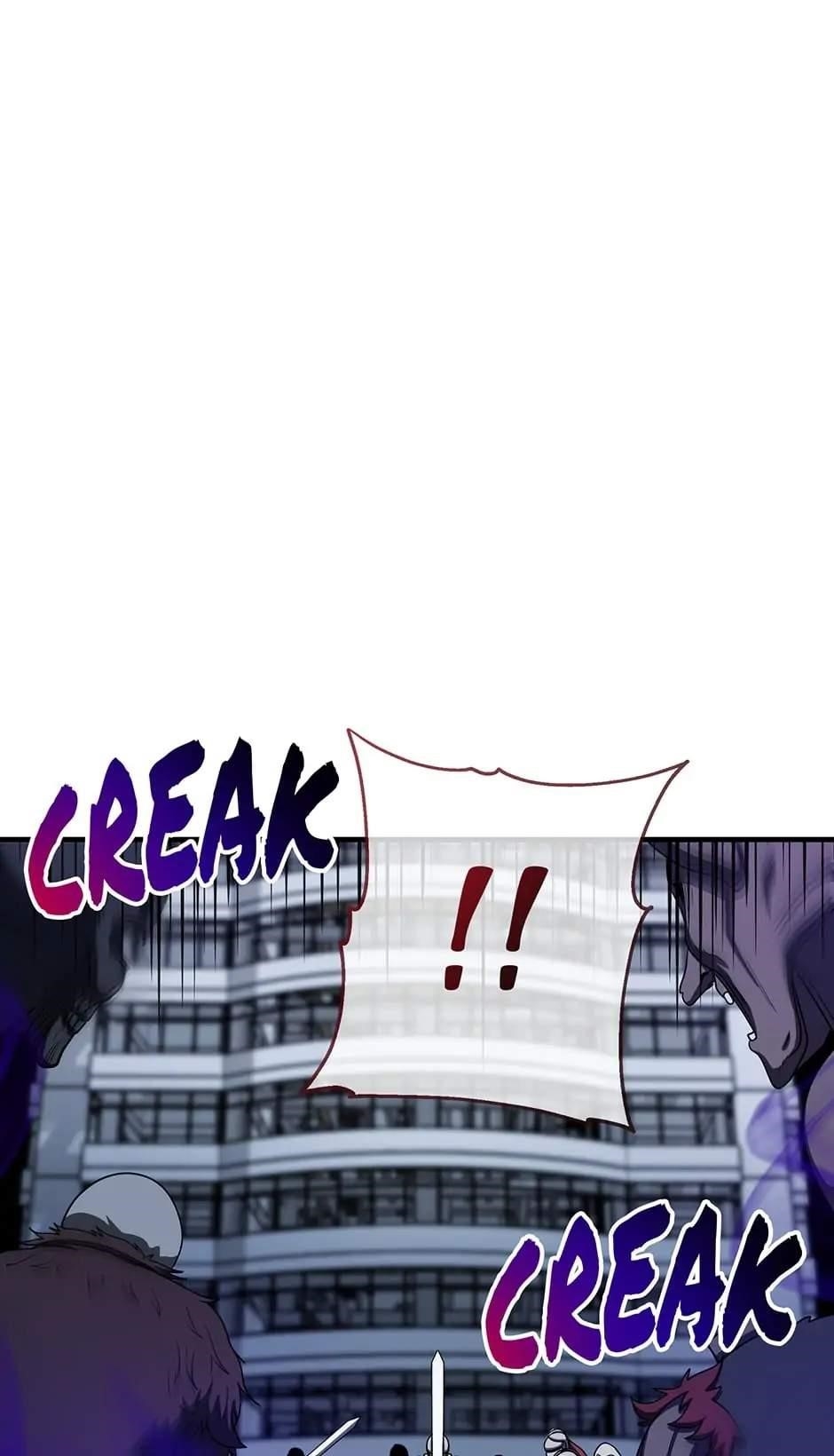 Dungeon House Chapter 65 - Page 51