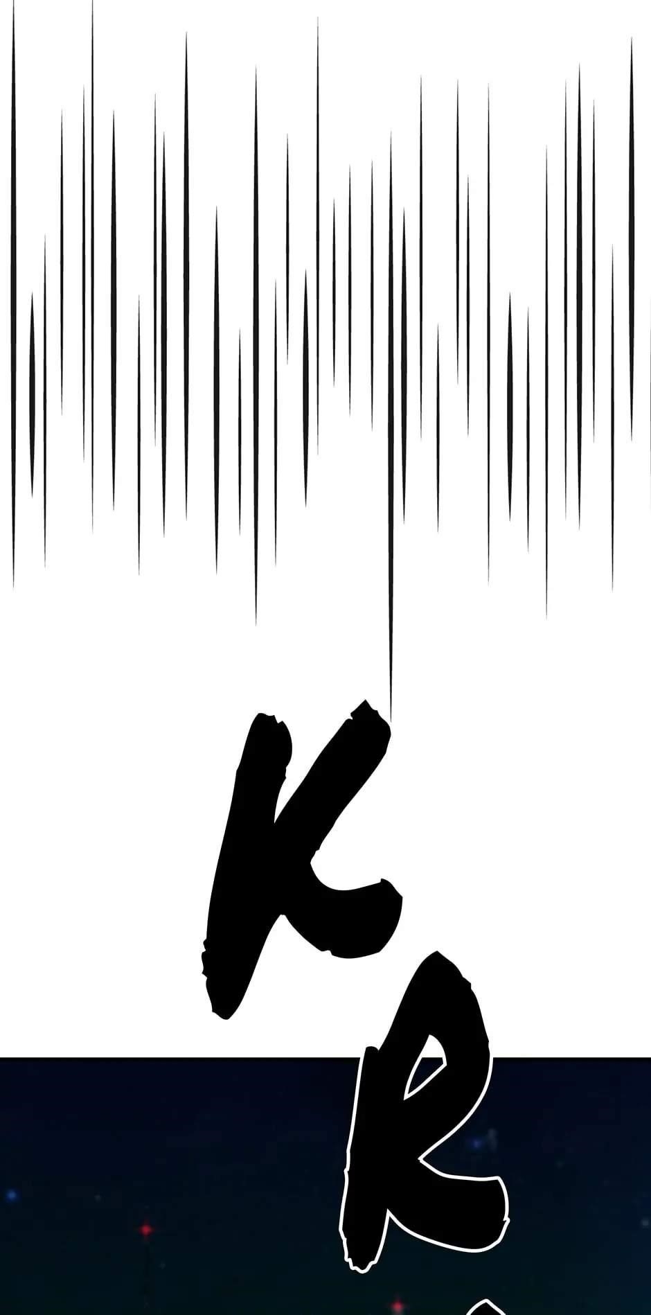 Dungeon House Chapter 65 - Page 7