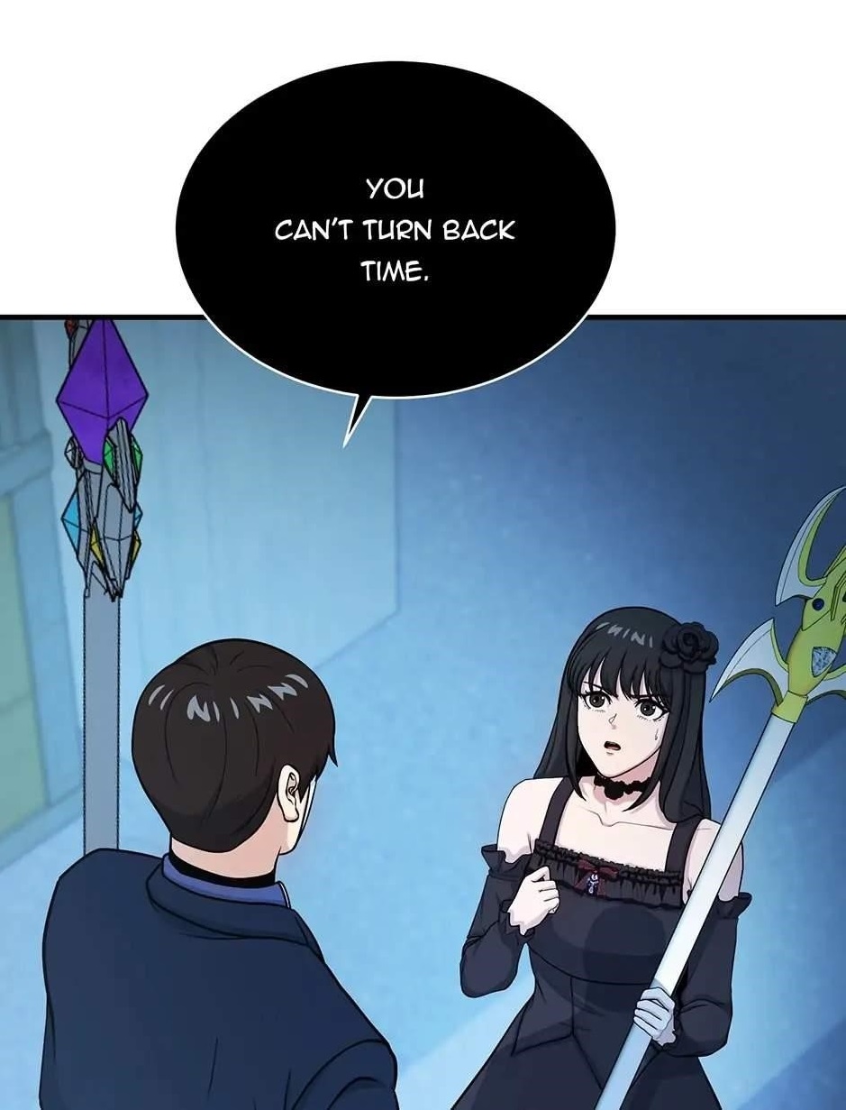 Dungeon House Chapter 66 - Page 1