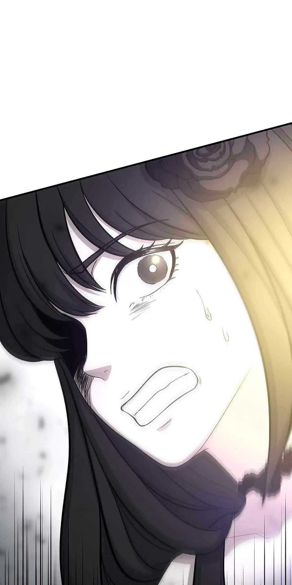 Dungeon House Chapter 66 - Page 22