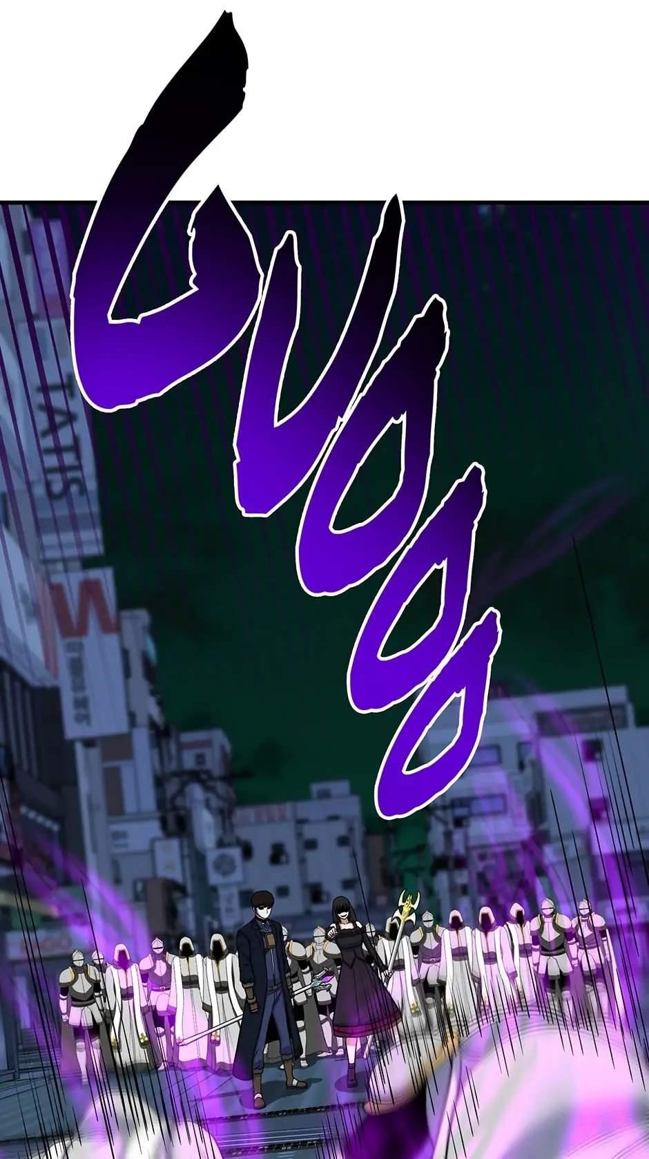 Dungeon House Chapter 66 - Page 65