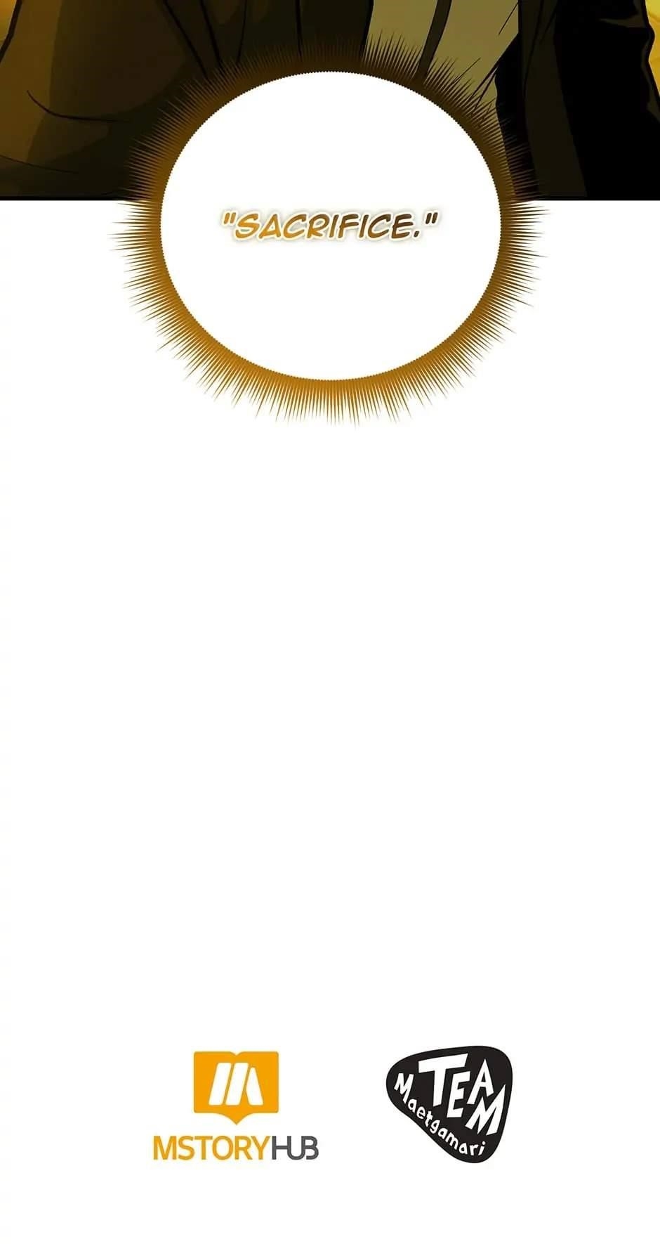 Dungeon House Chapter 66 - Page 77