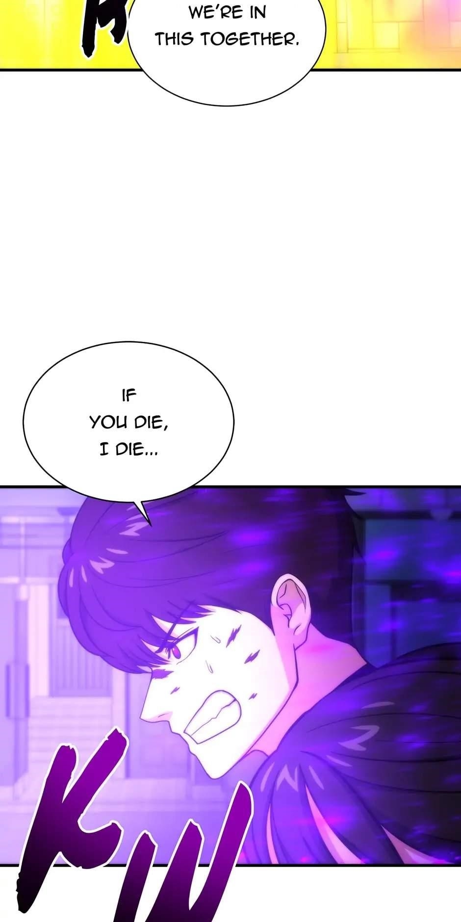 Dungeon House Chapter 67 - Page 19