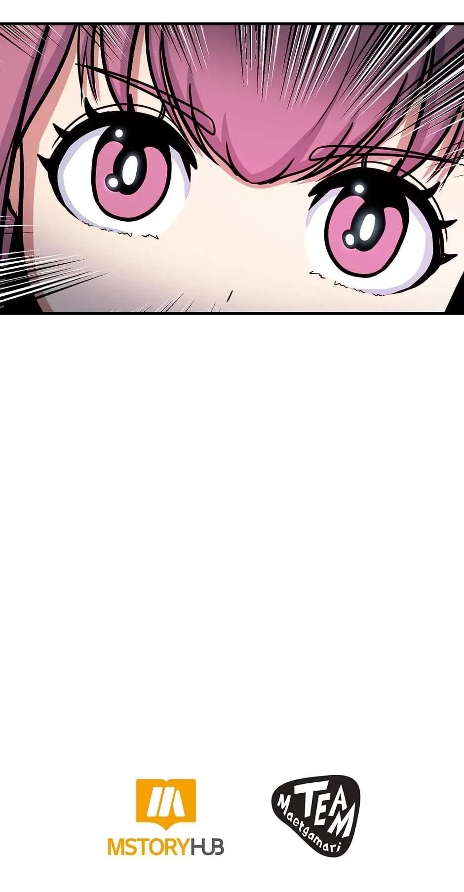 Dungeon House Chapter 67 - Page 75