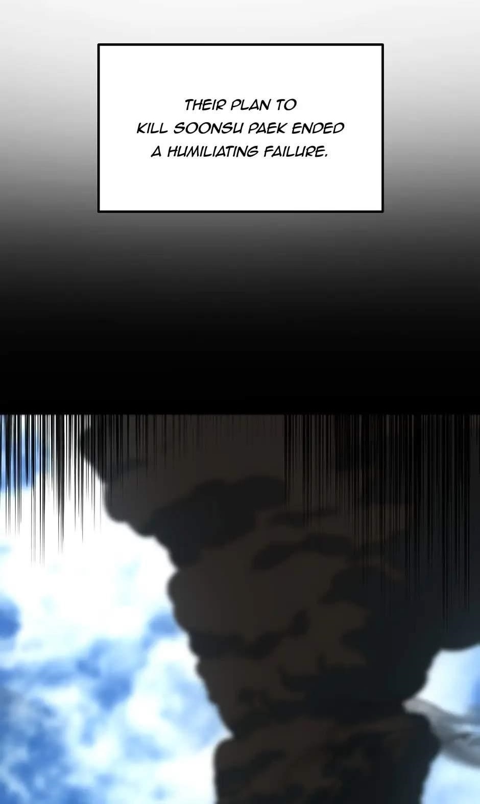 Dungeon House Chapter 68 - Page 1