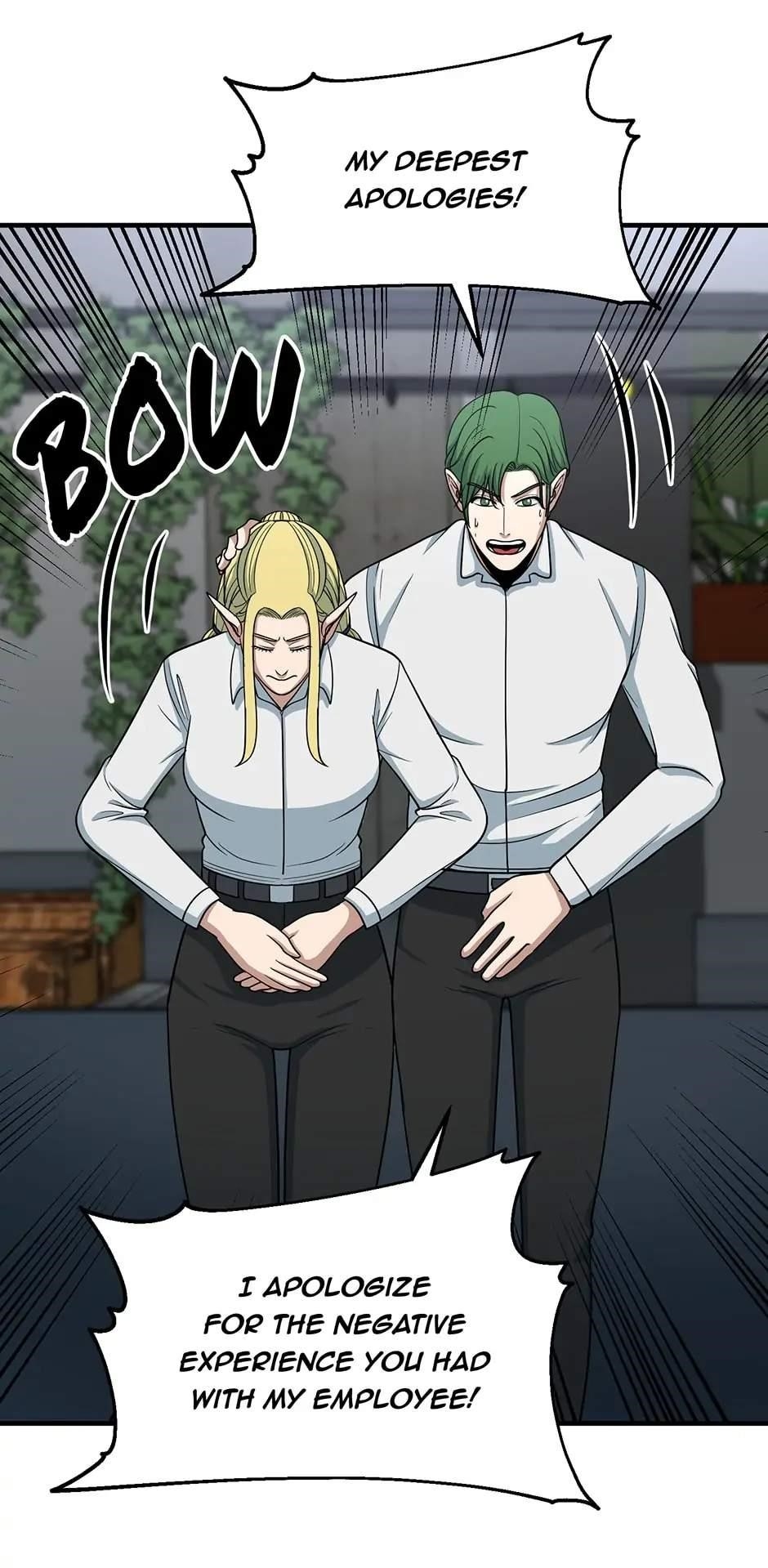 Dungeon House Chapter 68 - Page 50