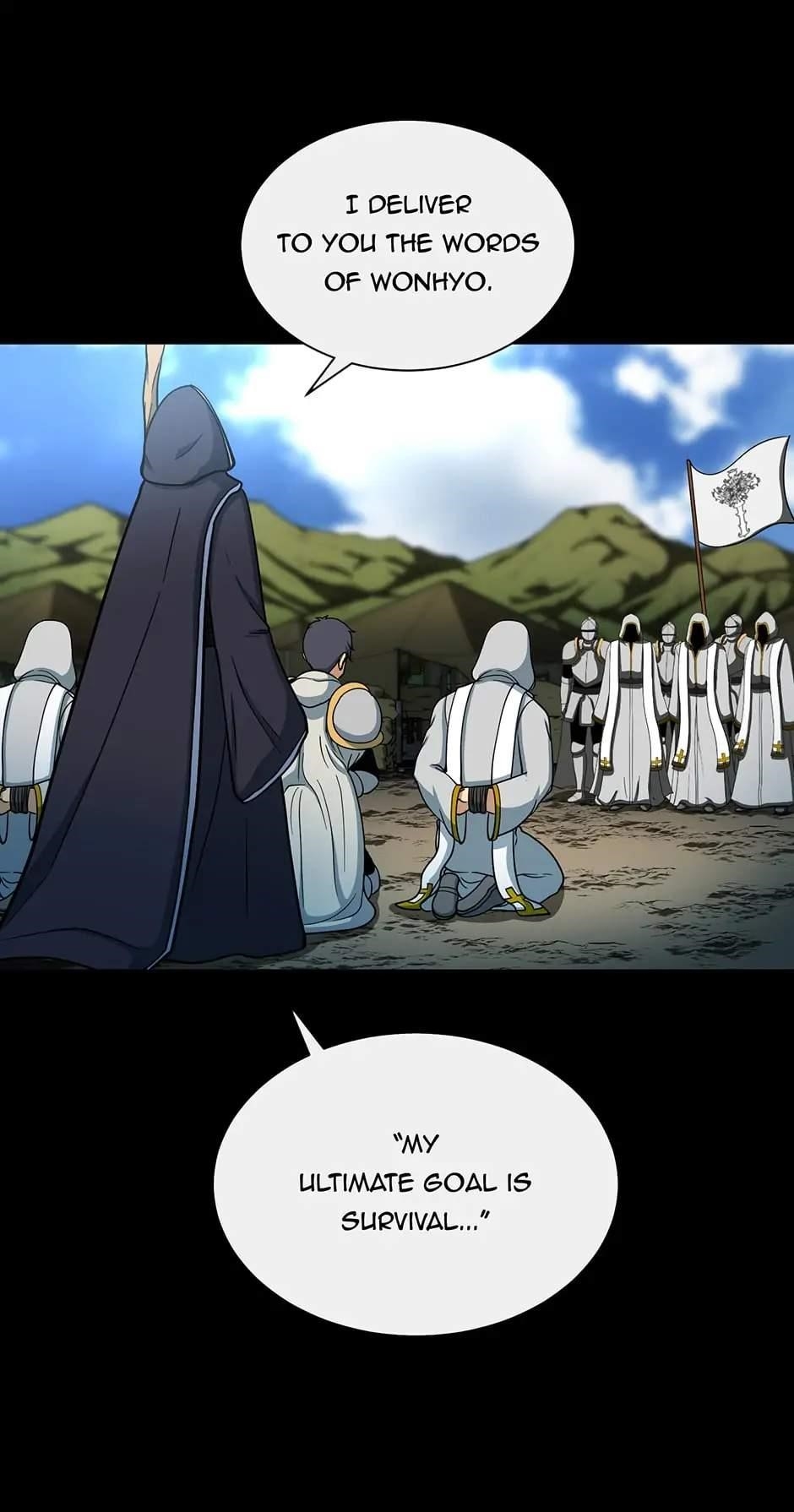 Dungeon House Chapter 68 - Page 6