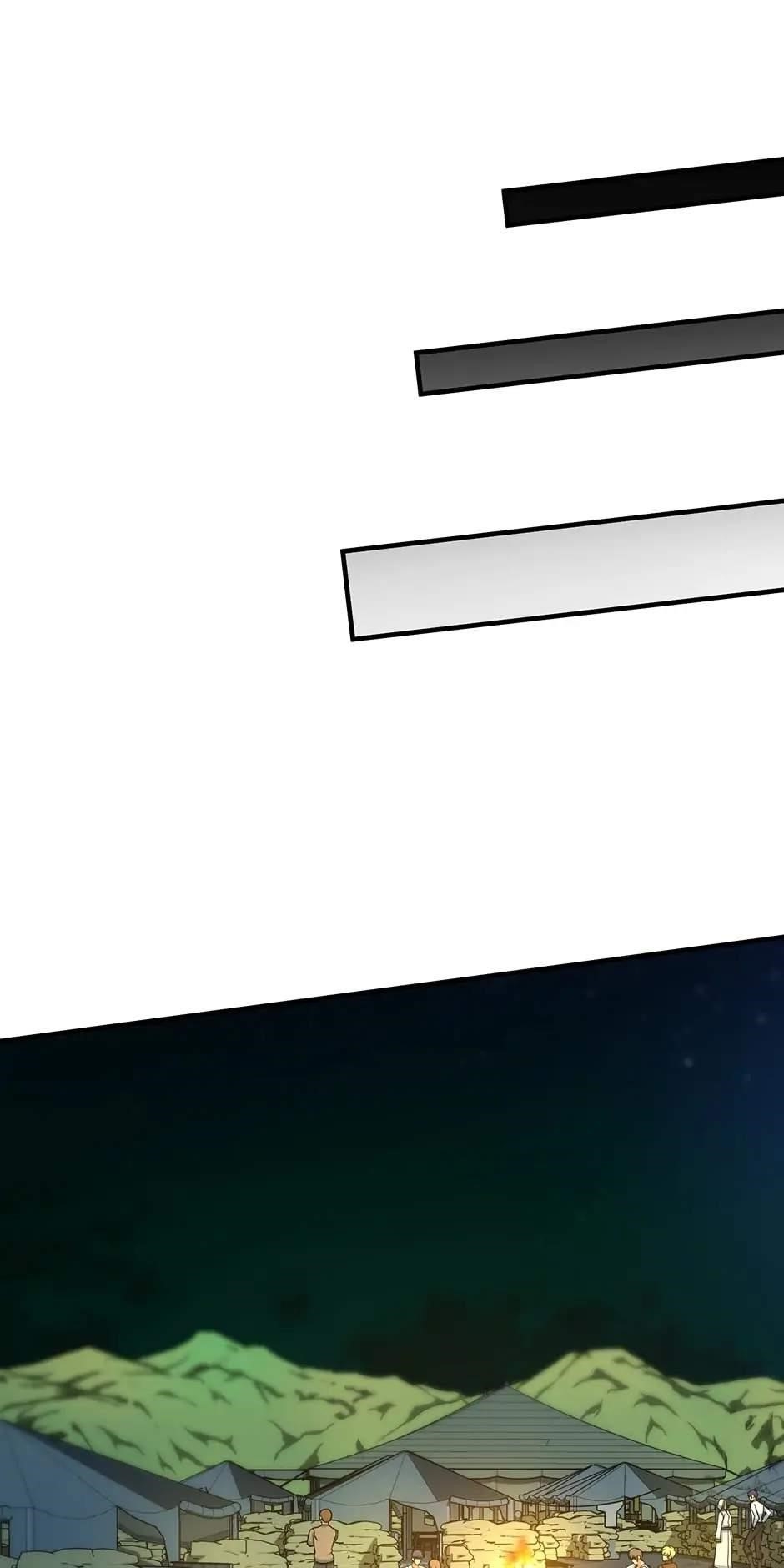 Dungeon House Chapter 70 - Page 46