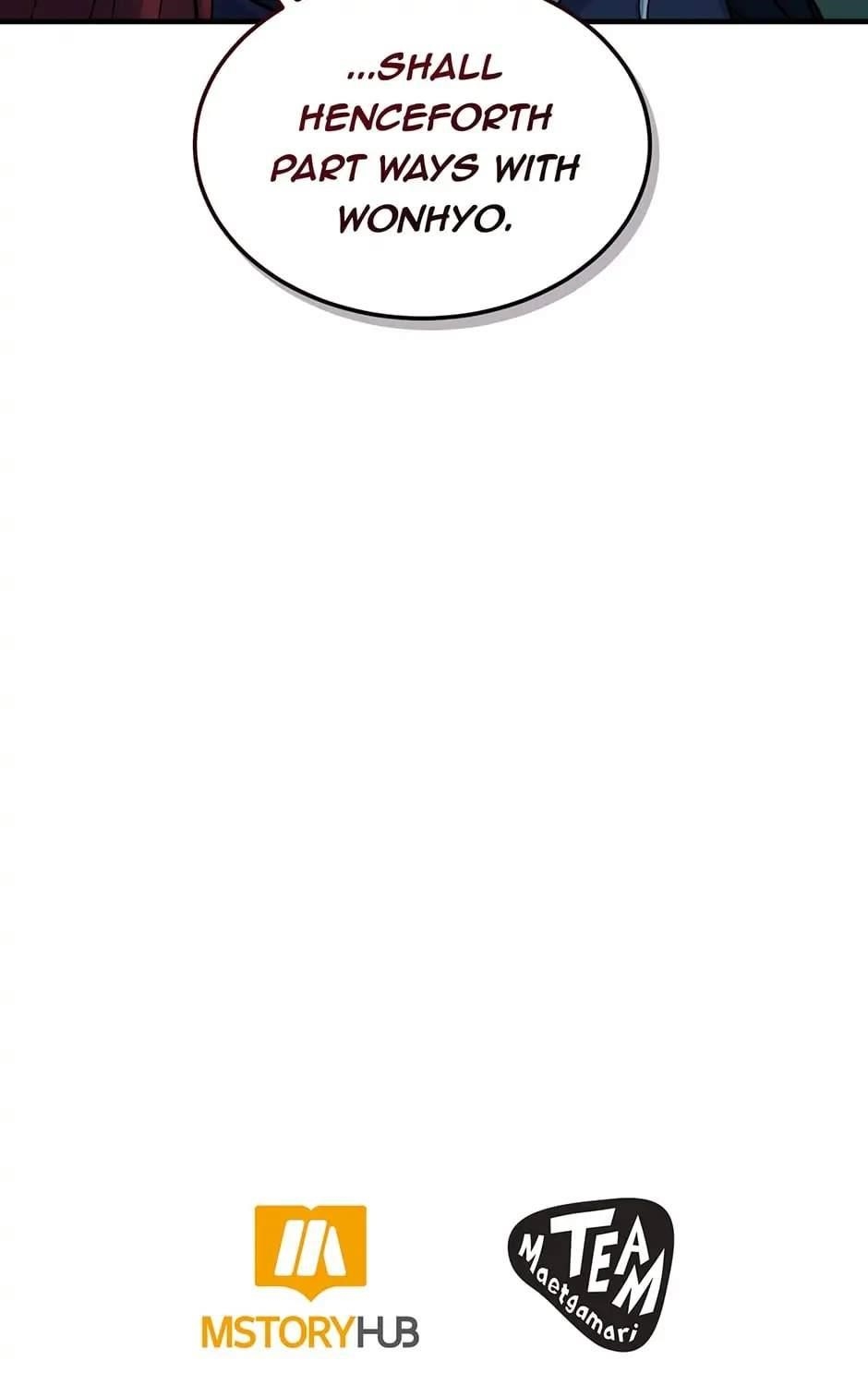 Dungeon House Chapter 70 - Page 74