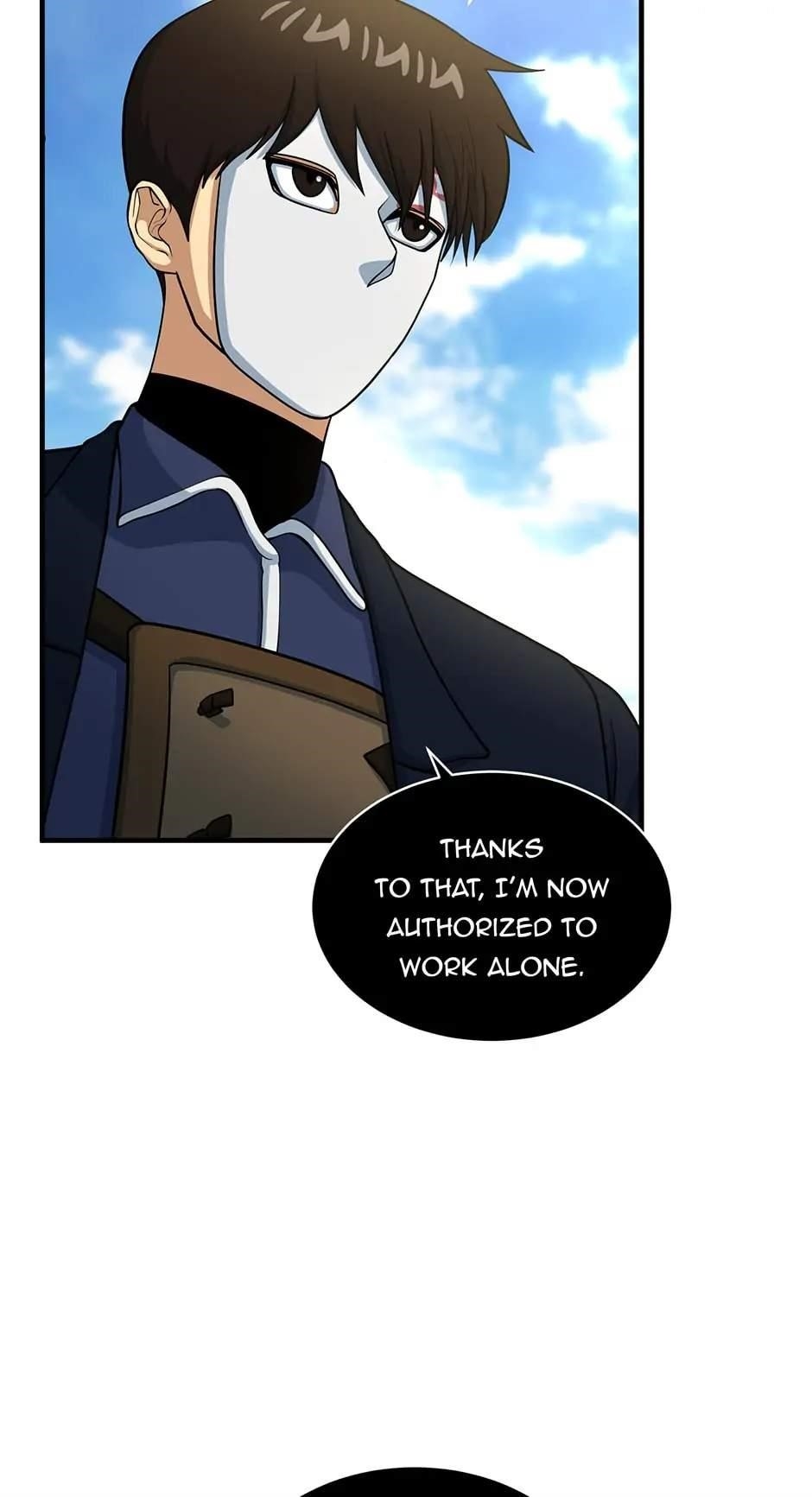 Dungeon House Chapter 71 - Page 12