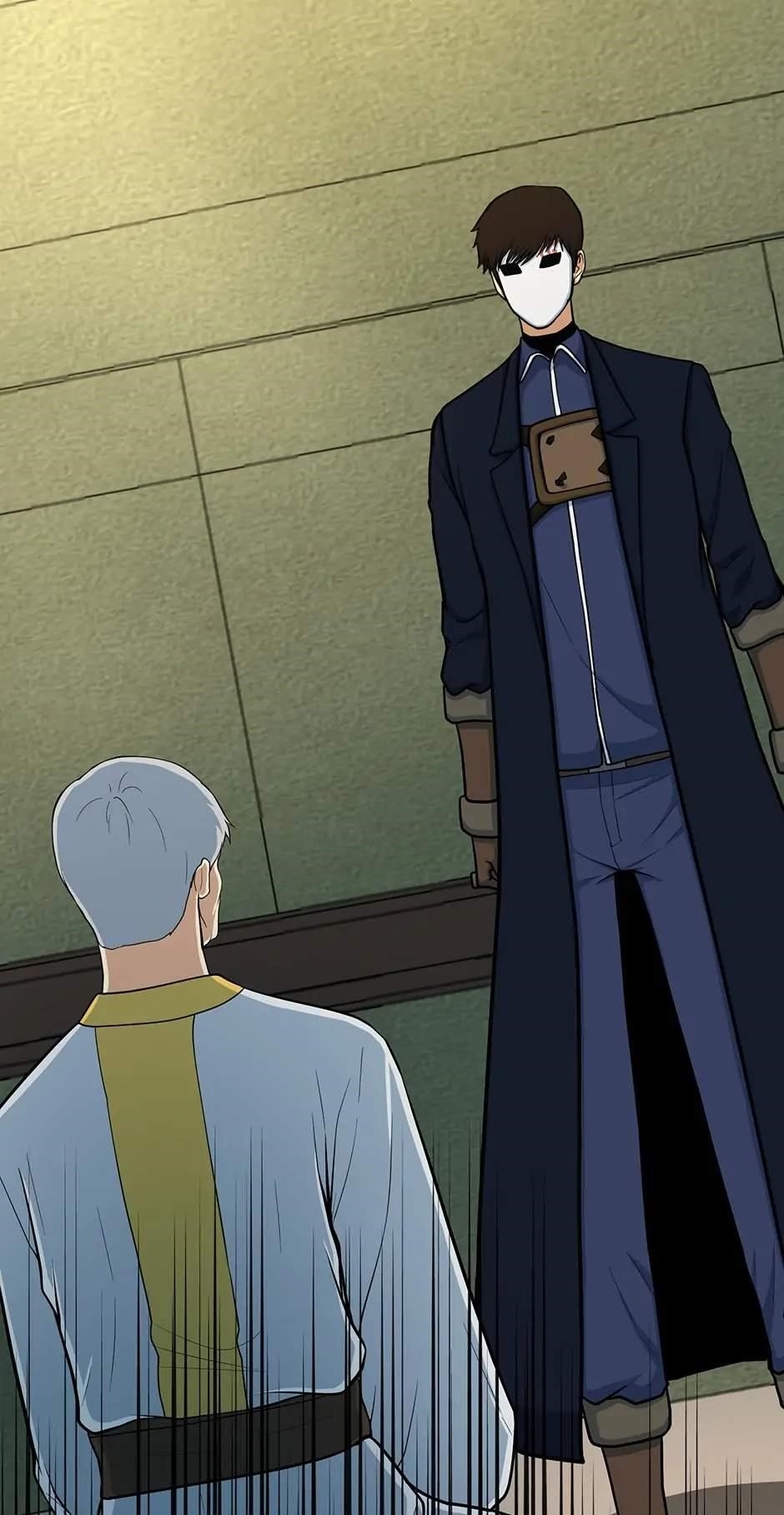 Dungeon House Chapter 71 - Page 80