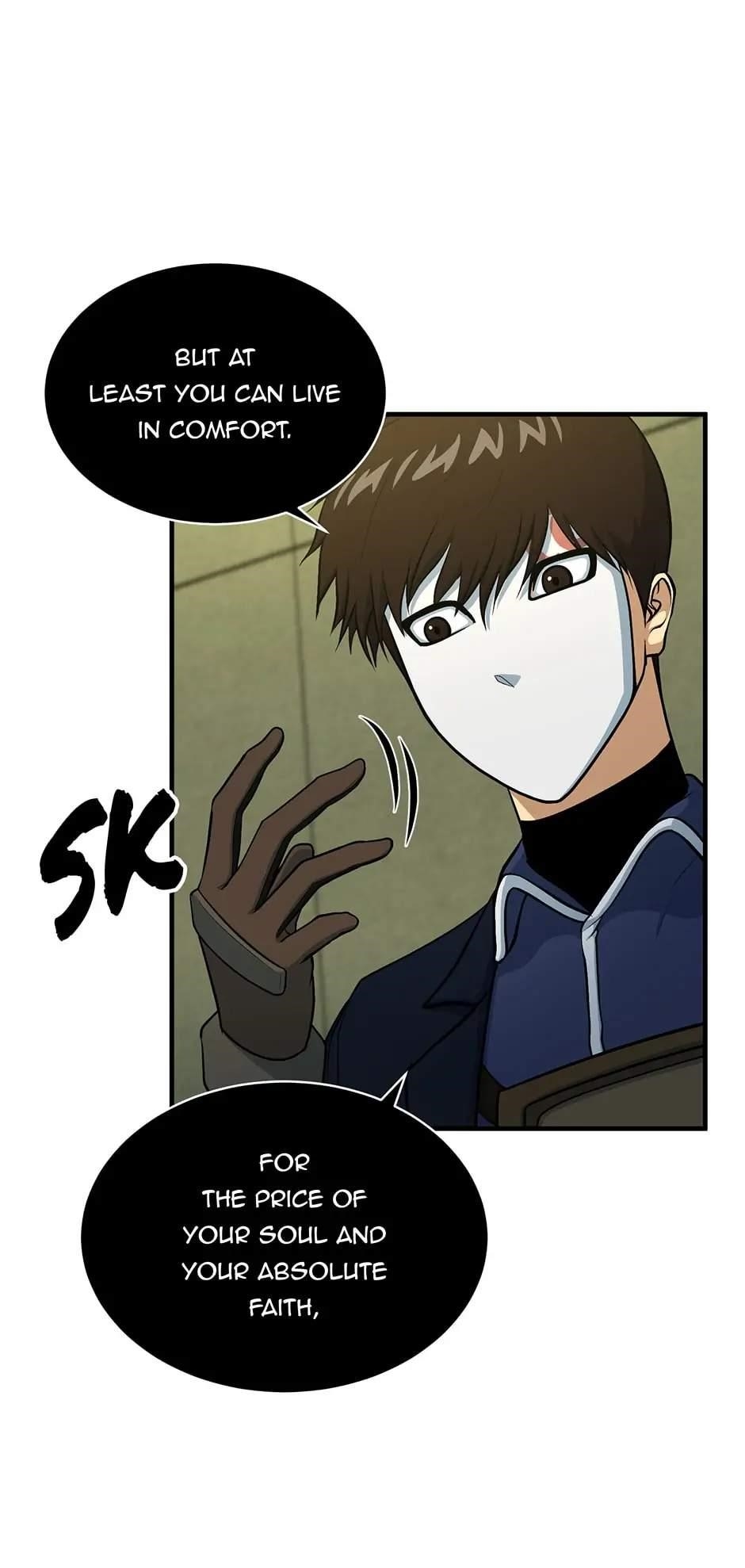 Dungeon House Chapter 72 - Page 6