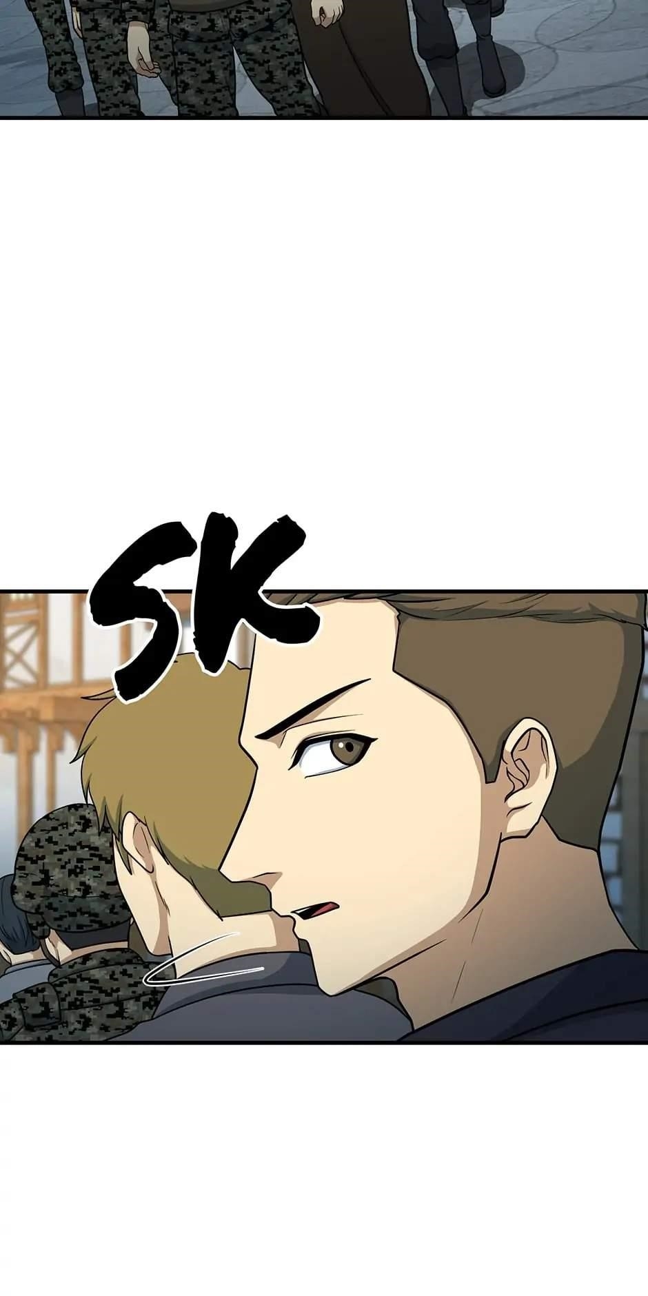 Dungeon House Chapter 72 - Page 82