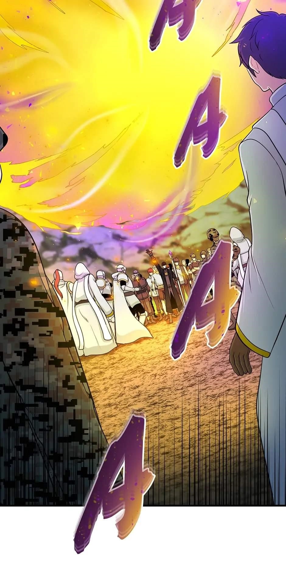 Dungeon House Chapter 73 - Page 20