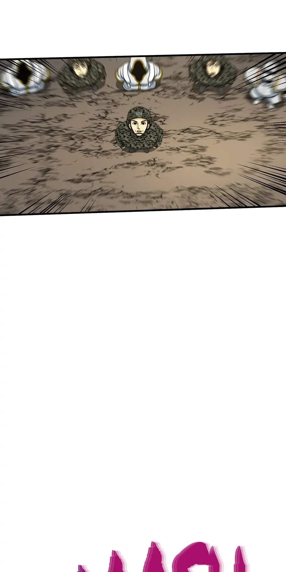 Dungeon House Chapter 73 - Page 61