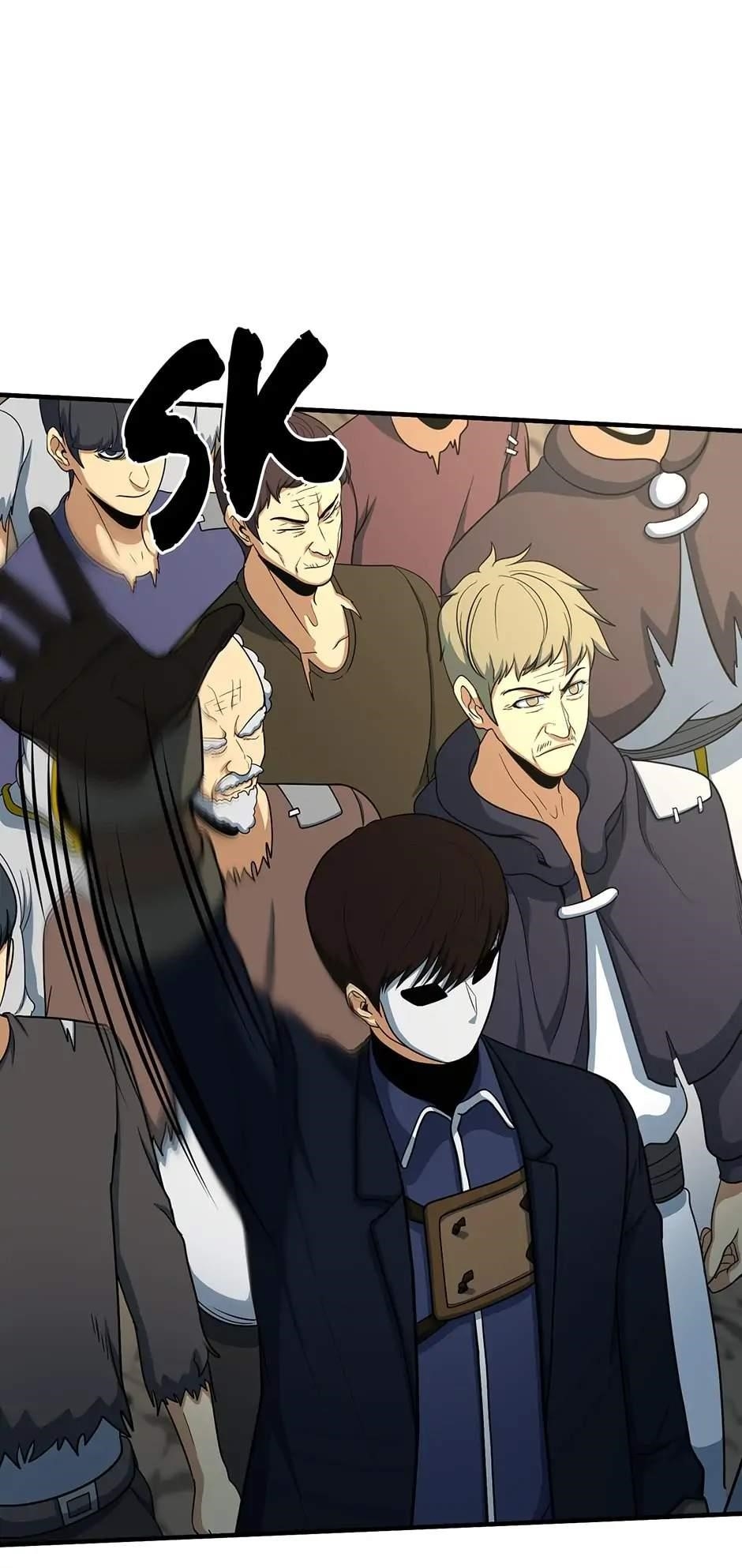 Dungeon House Chapter 73 - Page 7