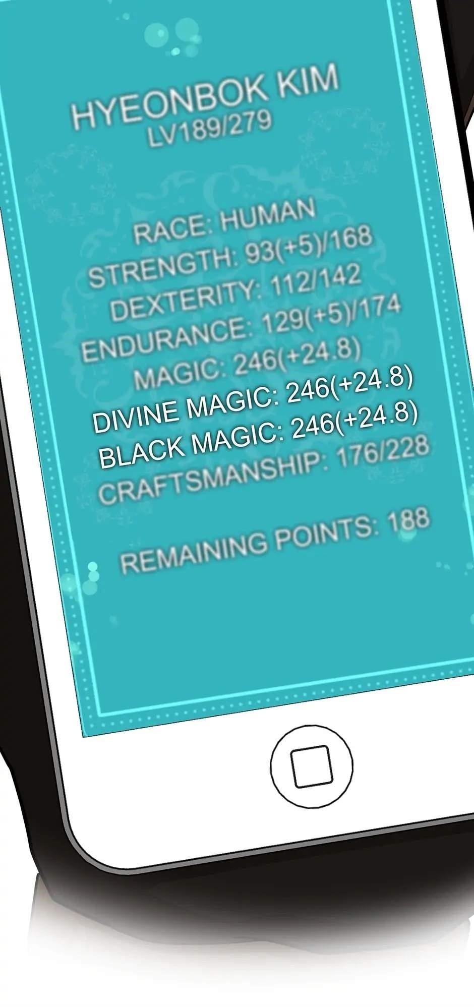 Dungeon House Chapter 74 - Page 14