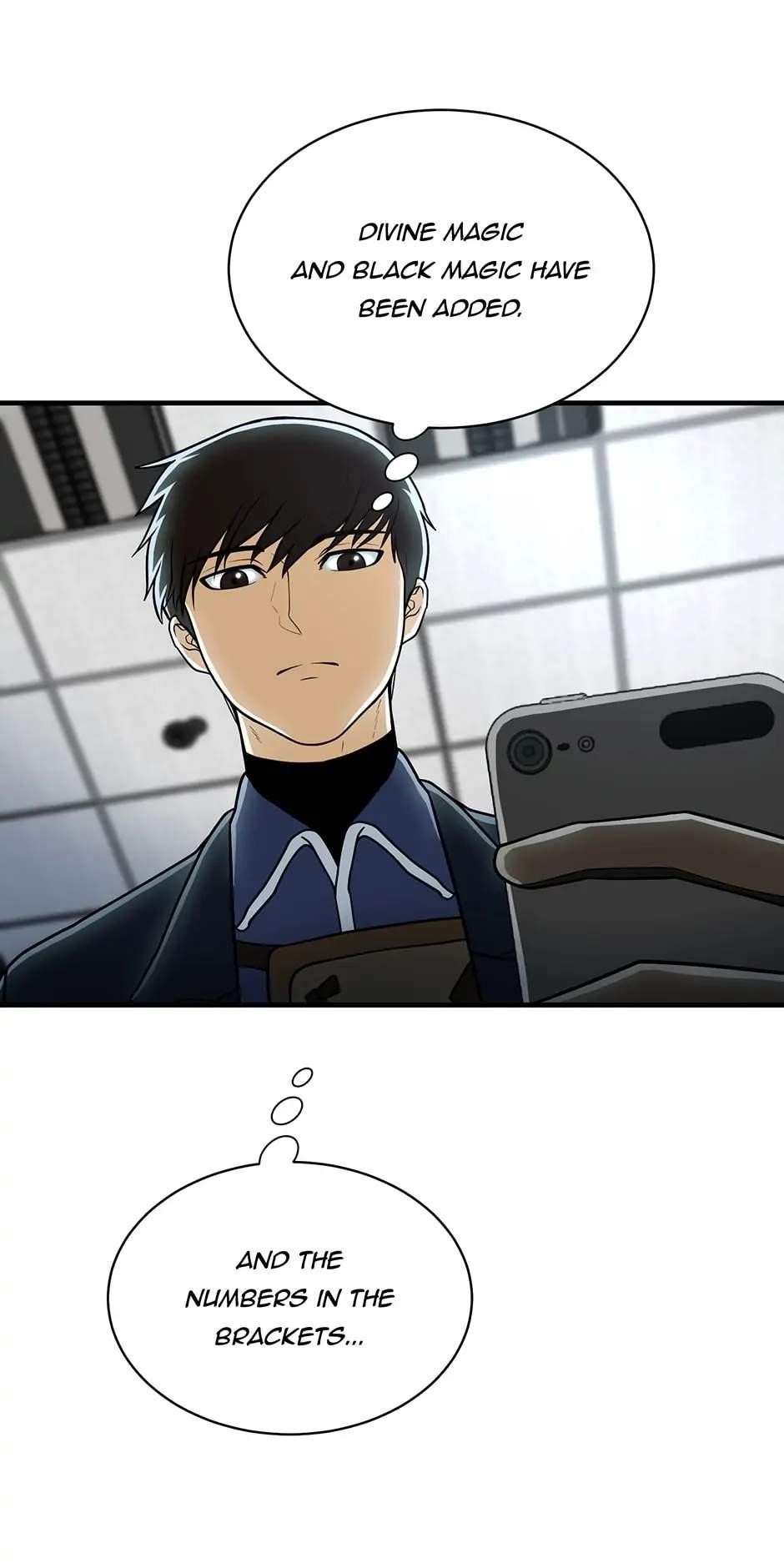 Dungeon House Chapter 74 - Page 15