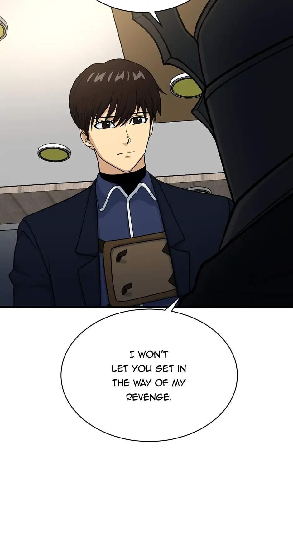 Dungeon House Chapter 74 - Page 45