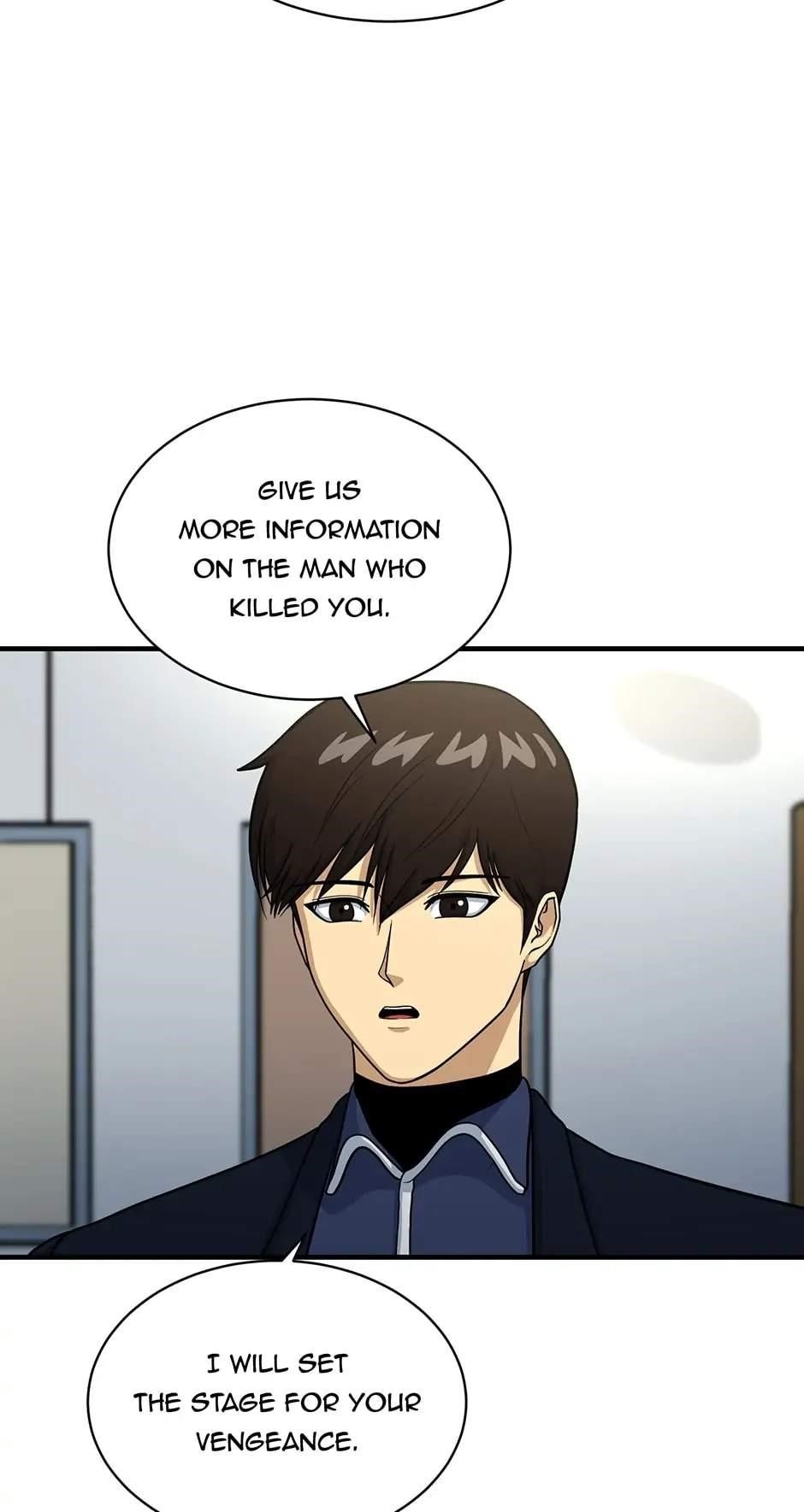 Dungeon House Chapter 74 - Page 63