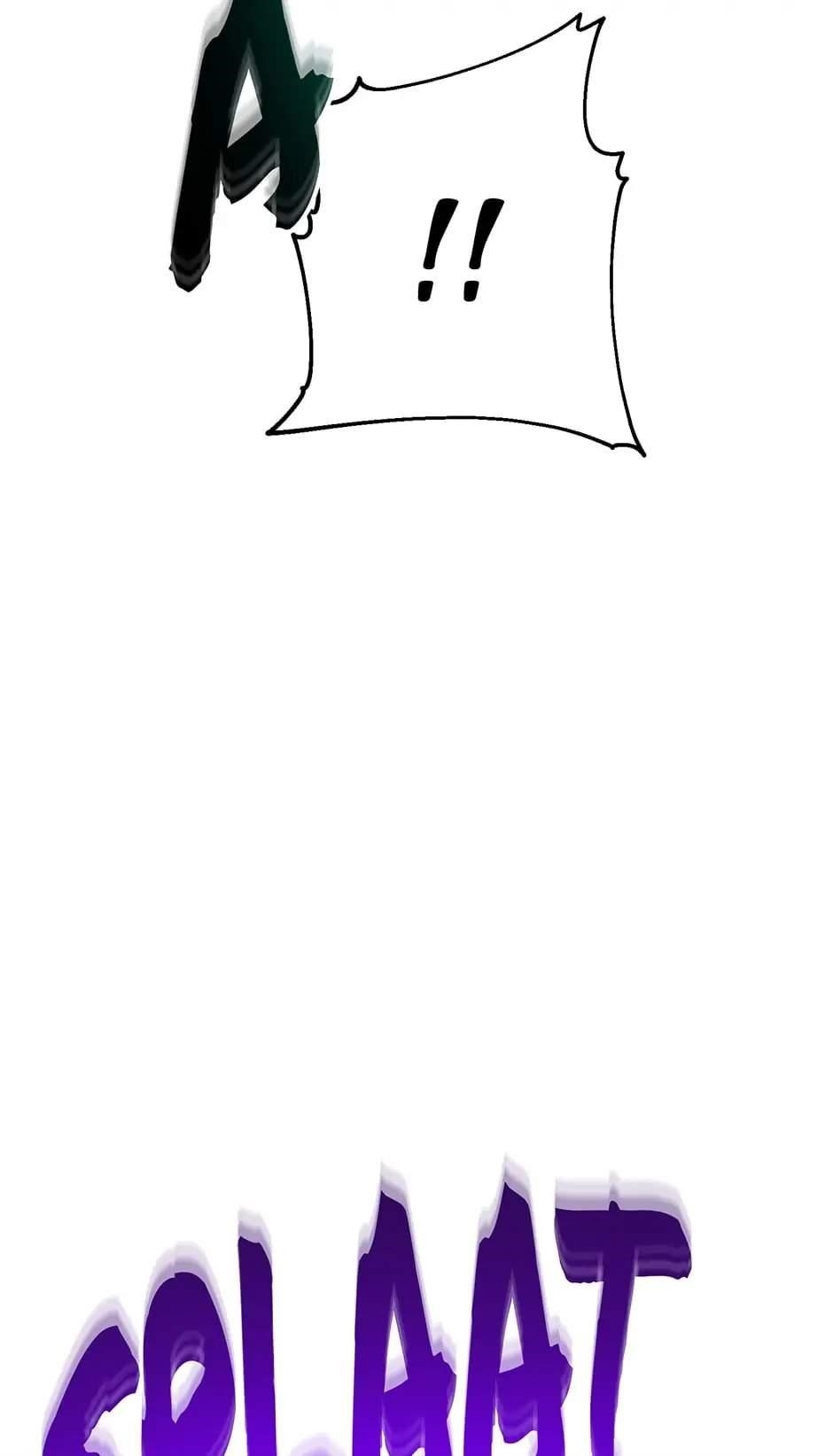 Dungeon House Chapter 75 - Page 24