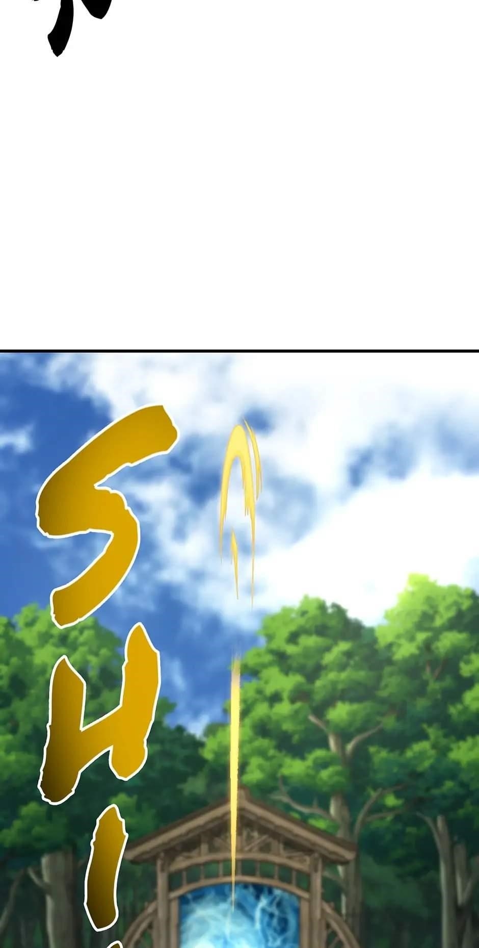 Dungeon House Chapter 76 - Page 26