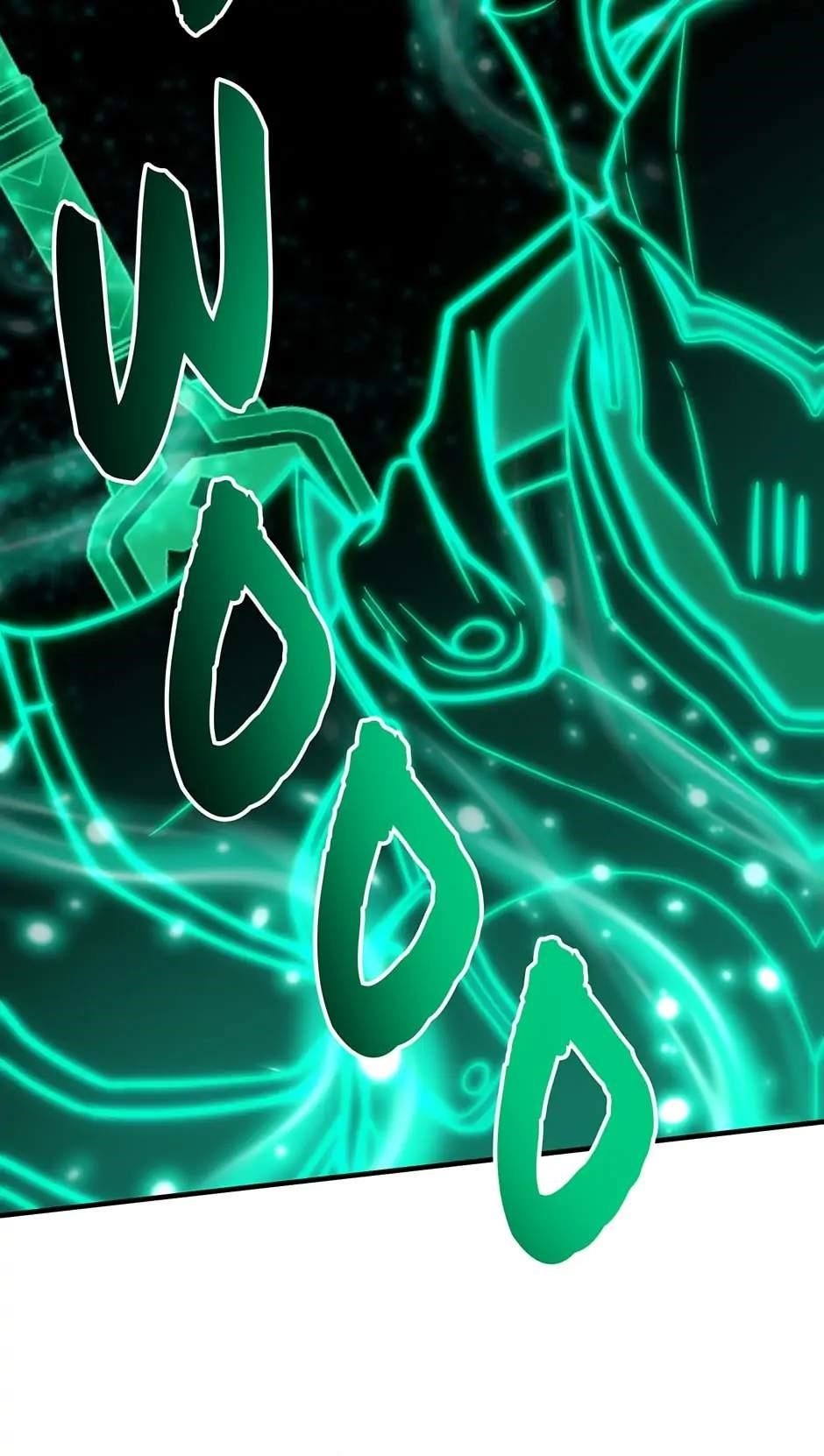 Dungeon House Chapter 76 - Page 8