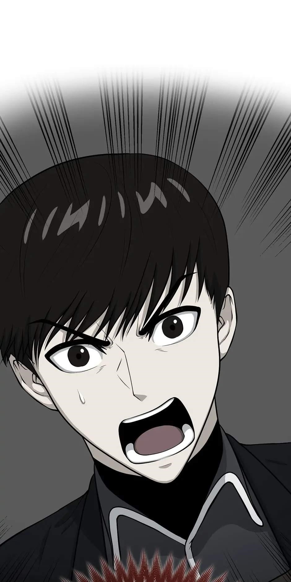 Dungeon House Chapter 77 - Page 1