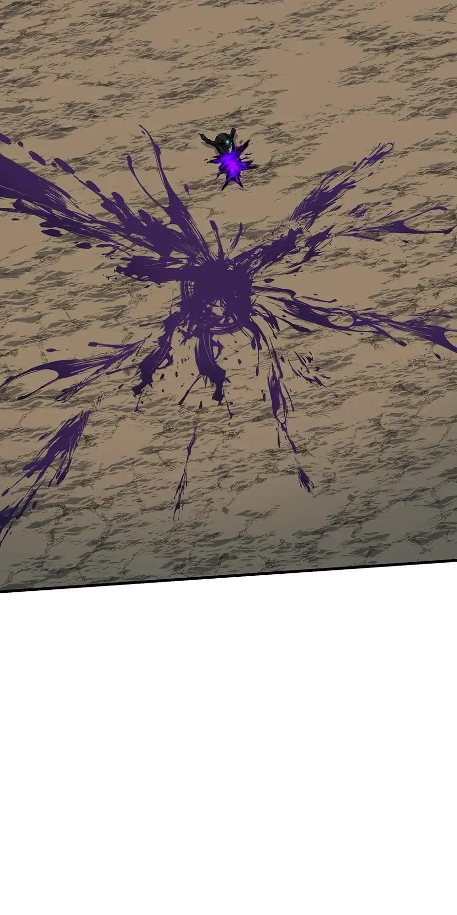 Dungeon House Chapter 77 - Page 5