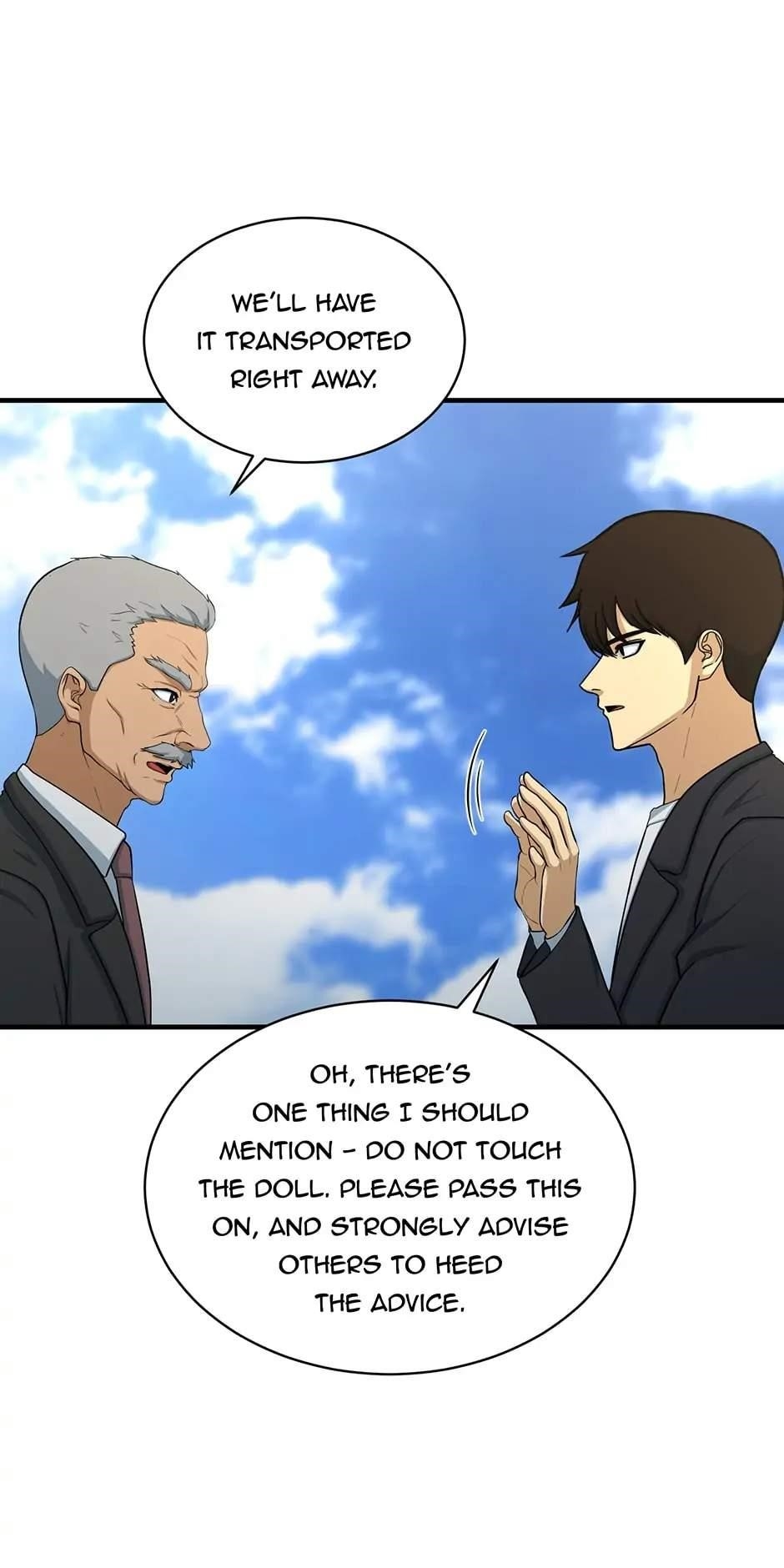 Dungeon House Chapter 77 - Page 55