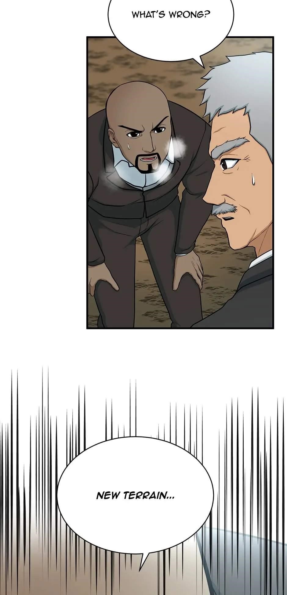 Dungeon House Chapter 78 - Page 13