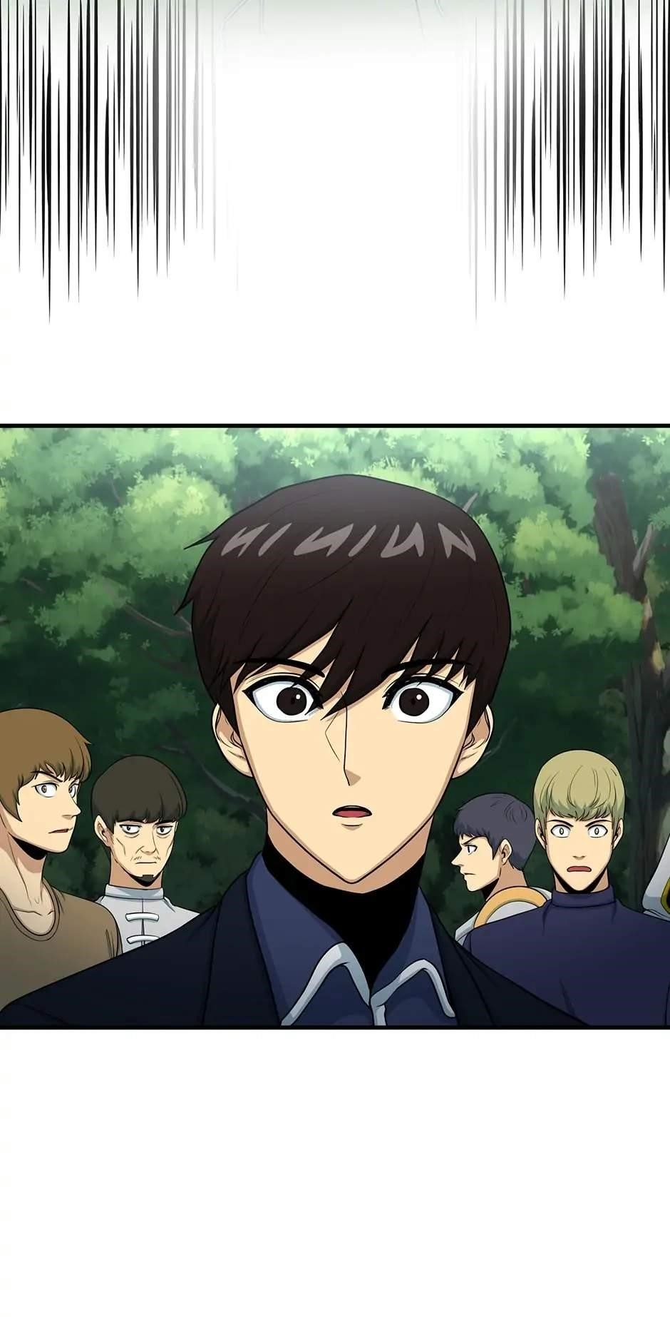 Dungeon House Chapter 78 - Page 16