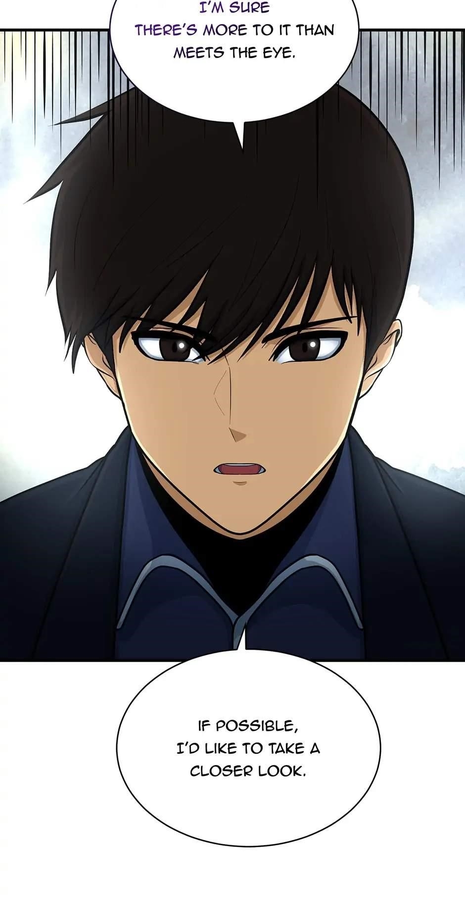 Dungeon House Chapter 78 - Page 23