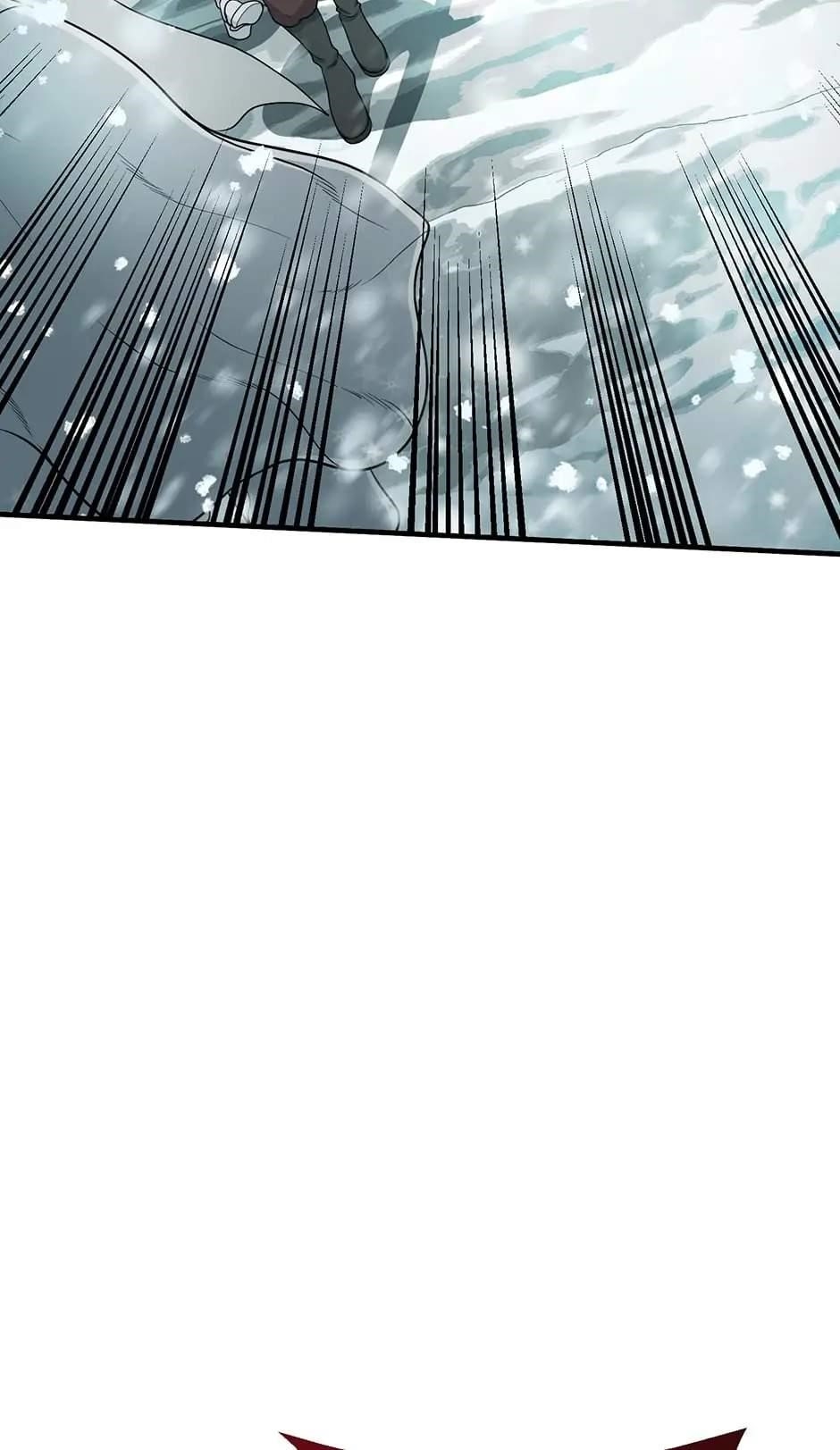 Dungeon House Chapter 78 - Page 59