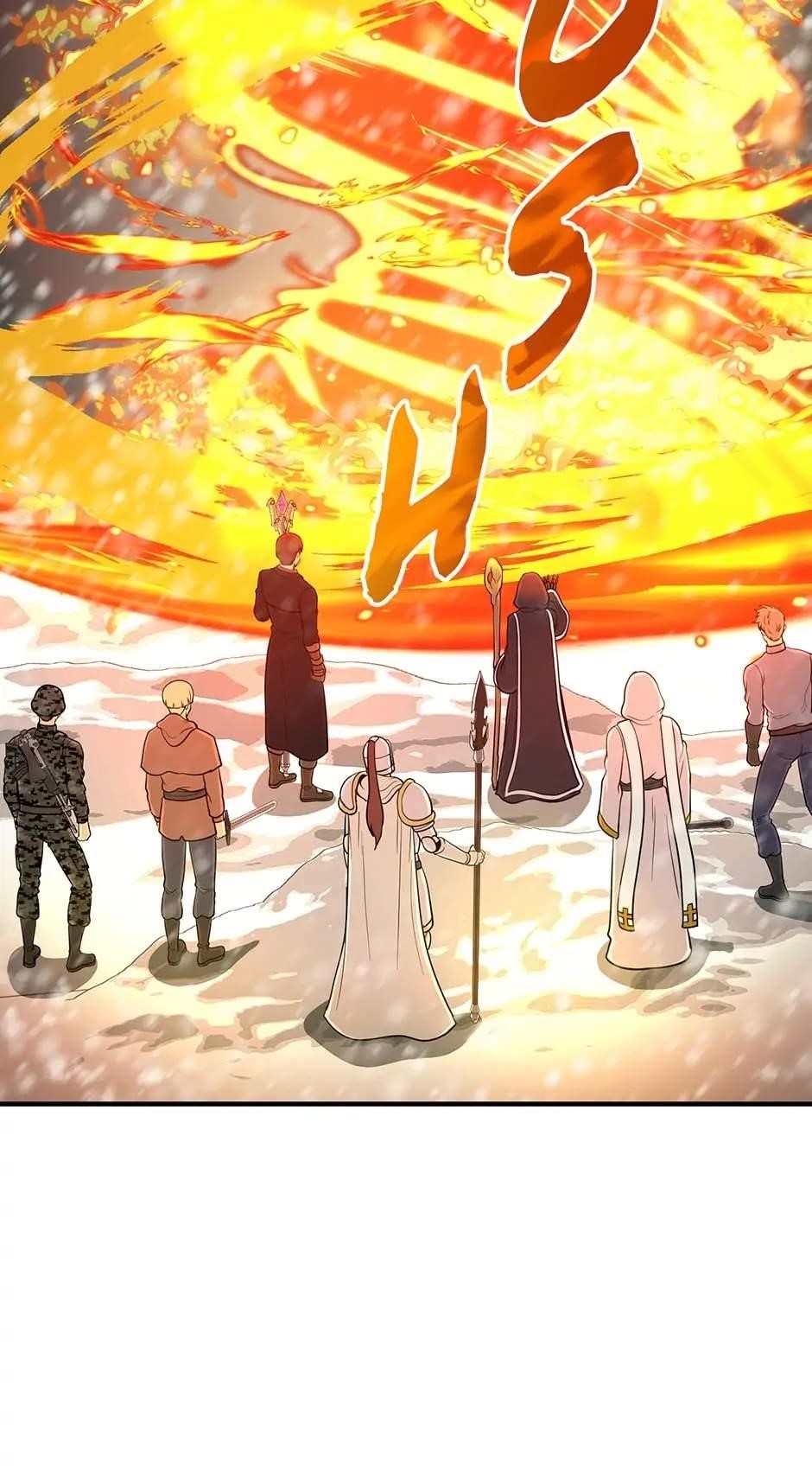 Dungeon House Chapter 78 - Page 77