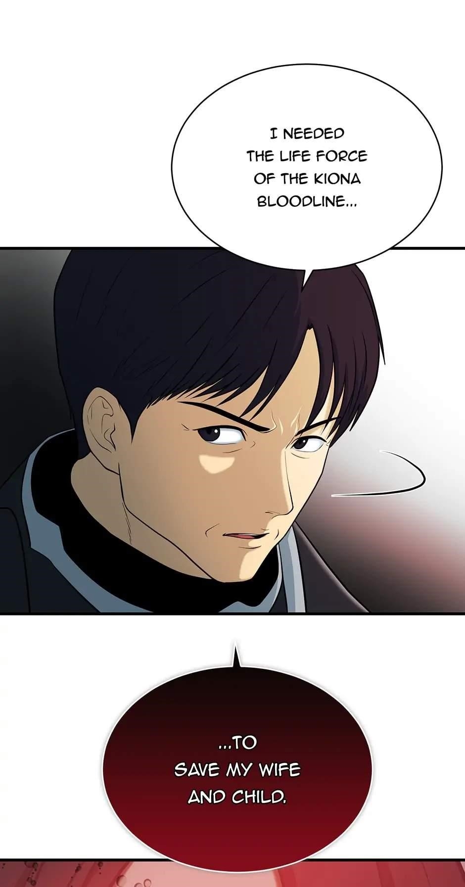 Dungeon House Chapter 80 - Page 20