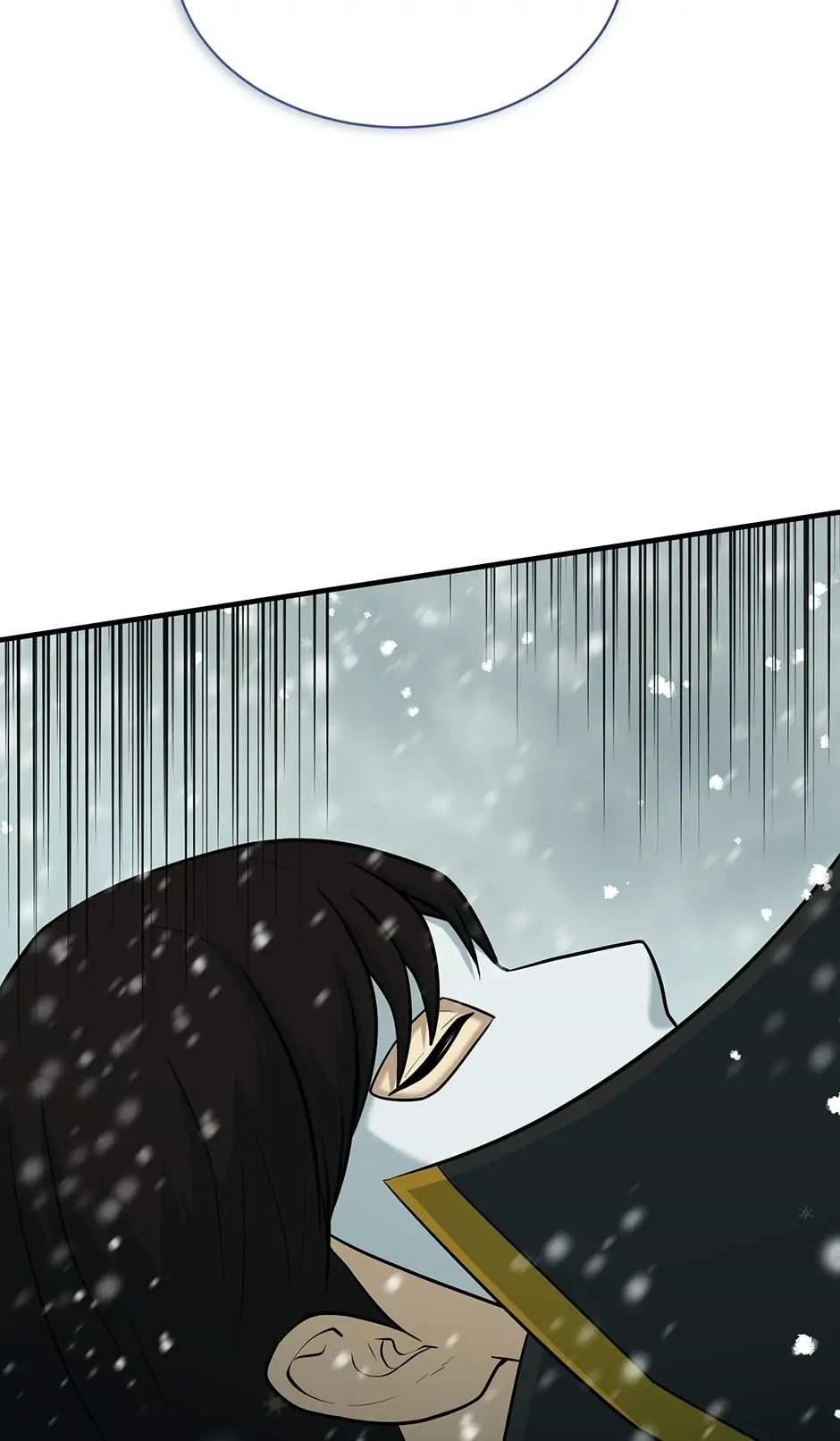 Dungeon House Chapter 80 - Page 75