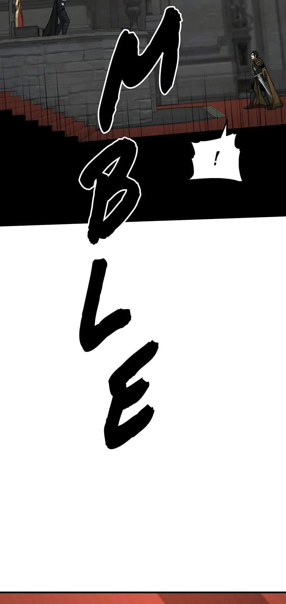 Dungeon House Chapter 80 - Page 9