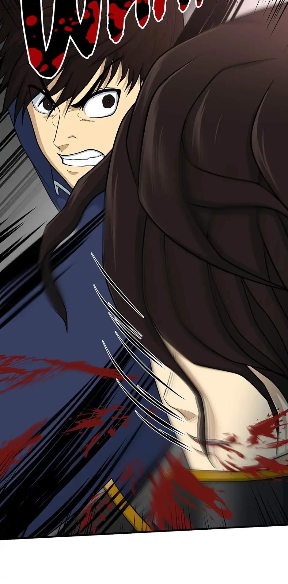 Dungeon House Chapter 81 - Page 43