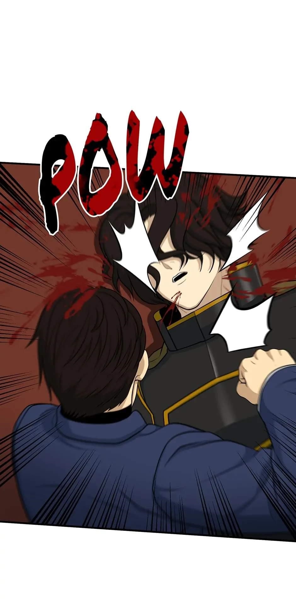 Dungeon House Chapter 81 - Page 44