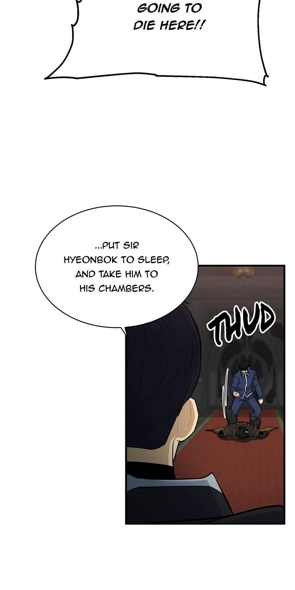 Dungeon House Chapter 81 - Page 47