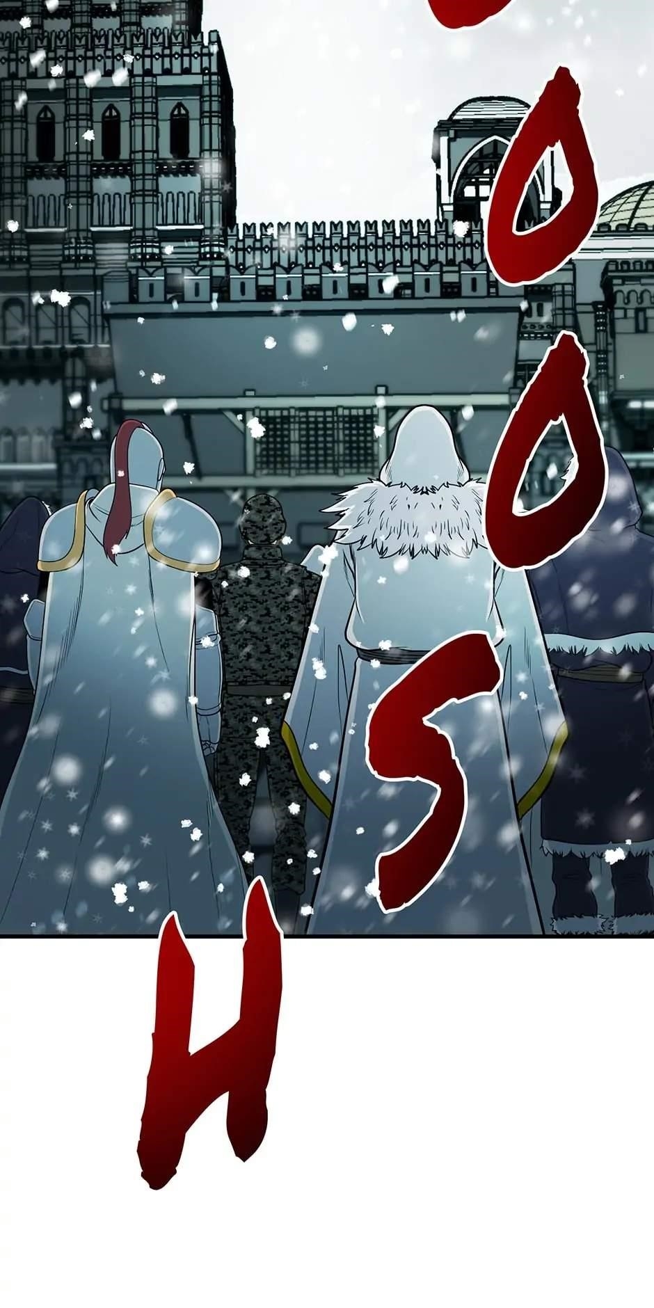 Dungeon House Chapter 81 - Page 55