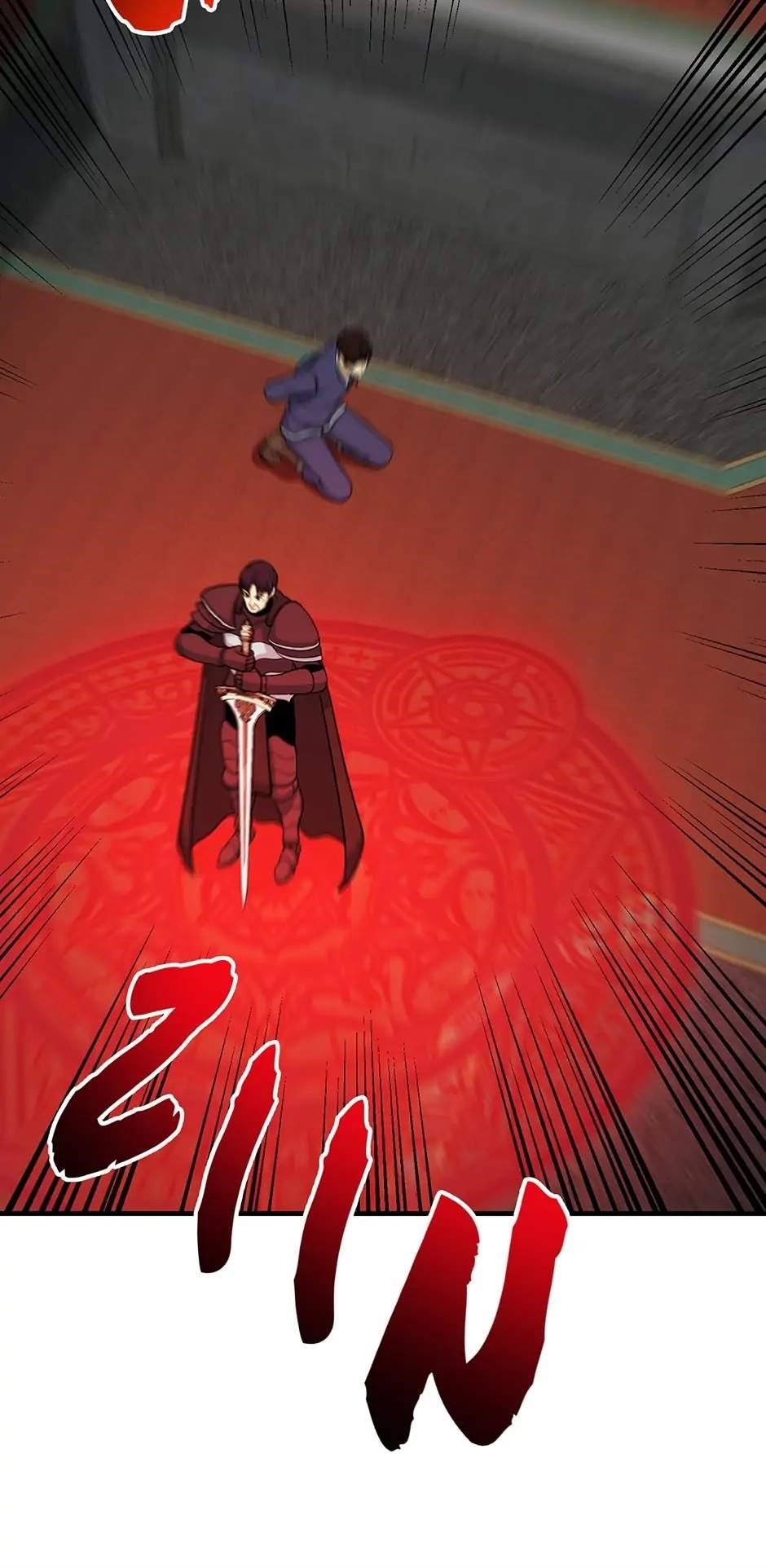 Dungeon House Chapter 81 - Page 69