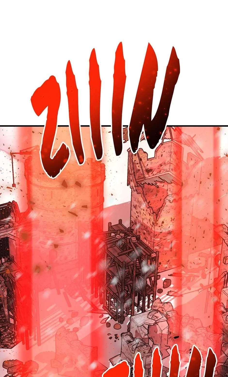 Dungeon House Chapter 81 - Page 70