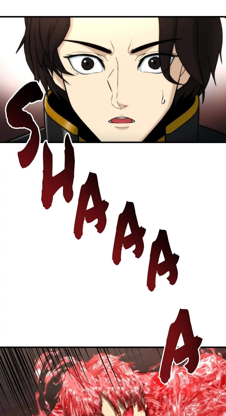 Dungeon House Chapter 82 - Page 60