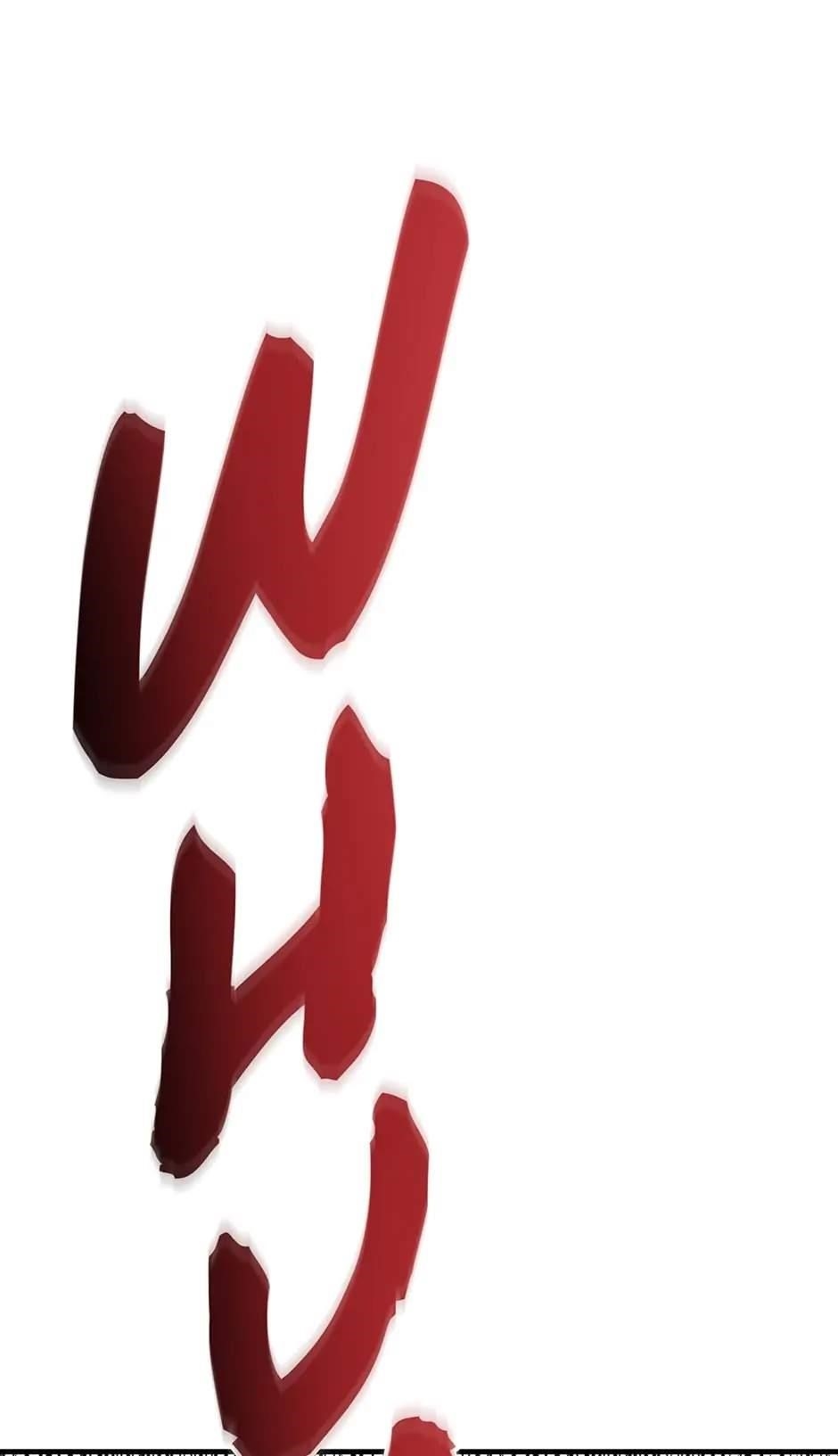 Dungeon House Chapter 83 - Page 44